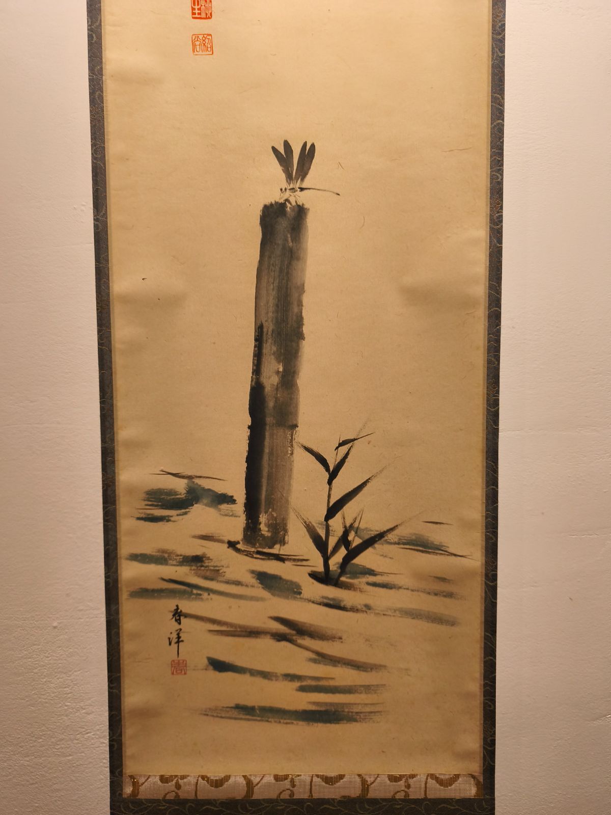 【茶道具】前大徳　柳生紹尚和尚筆　蜻蛉画賛「水潺々」 書 軸C129 茶道具】前大徳 柳生紹尚和尚筆 蜻蛉画賛「水潺々」 書 軸C129 - メルカリ