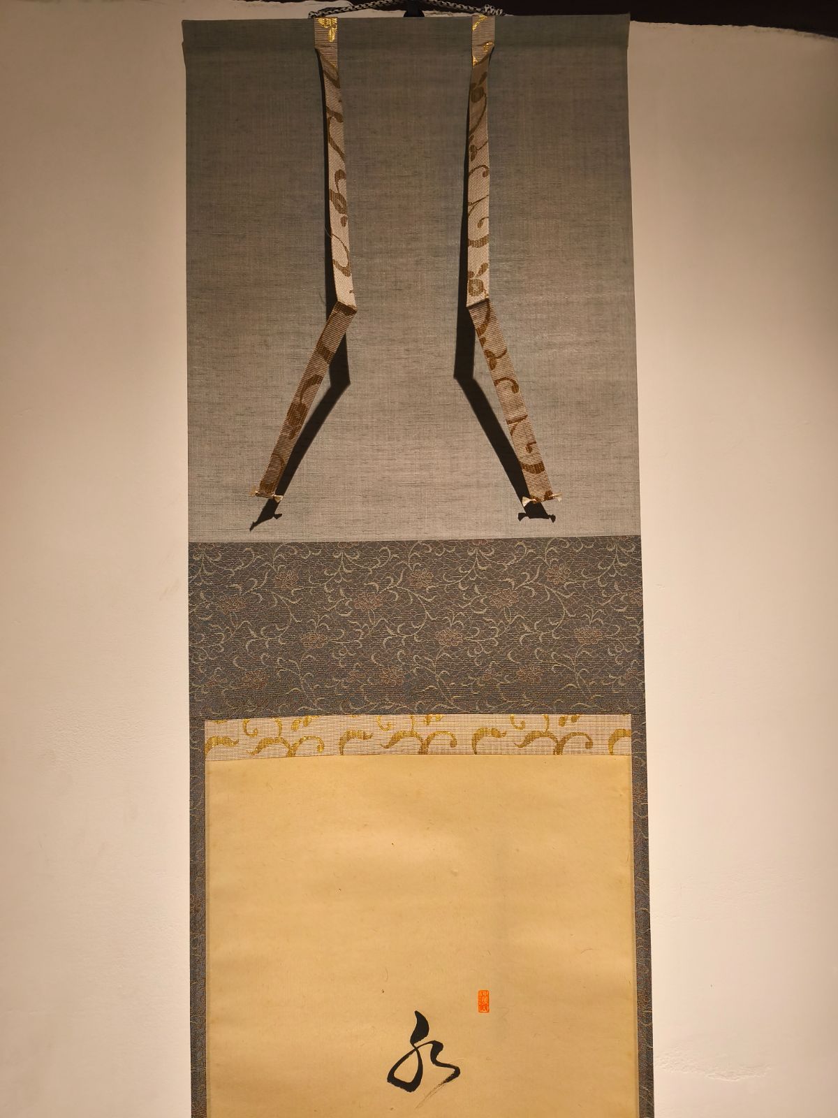 茶道具】前大徳 柳生紹尚和尚筆 蜻蛉画賛「水潺々」 書 軸C129 - メルカリ