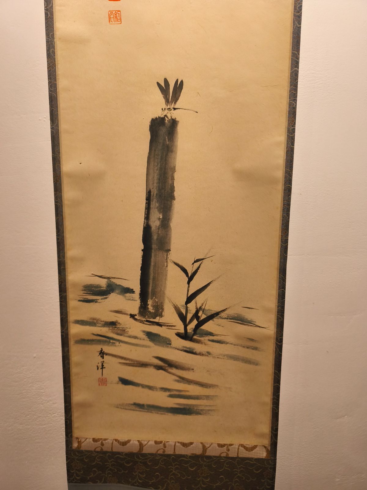 茶道具】前大徳 柳生紹尚和尚筆 蜻蛉画賛「水潺々」 書 軸C129 - メルカリ