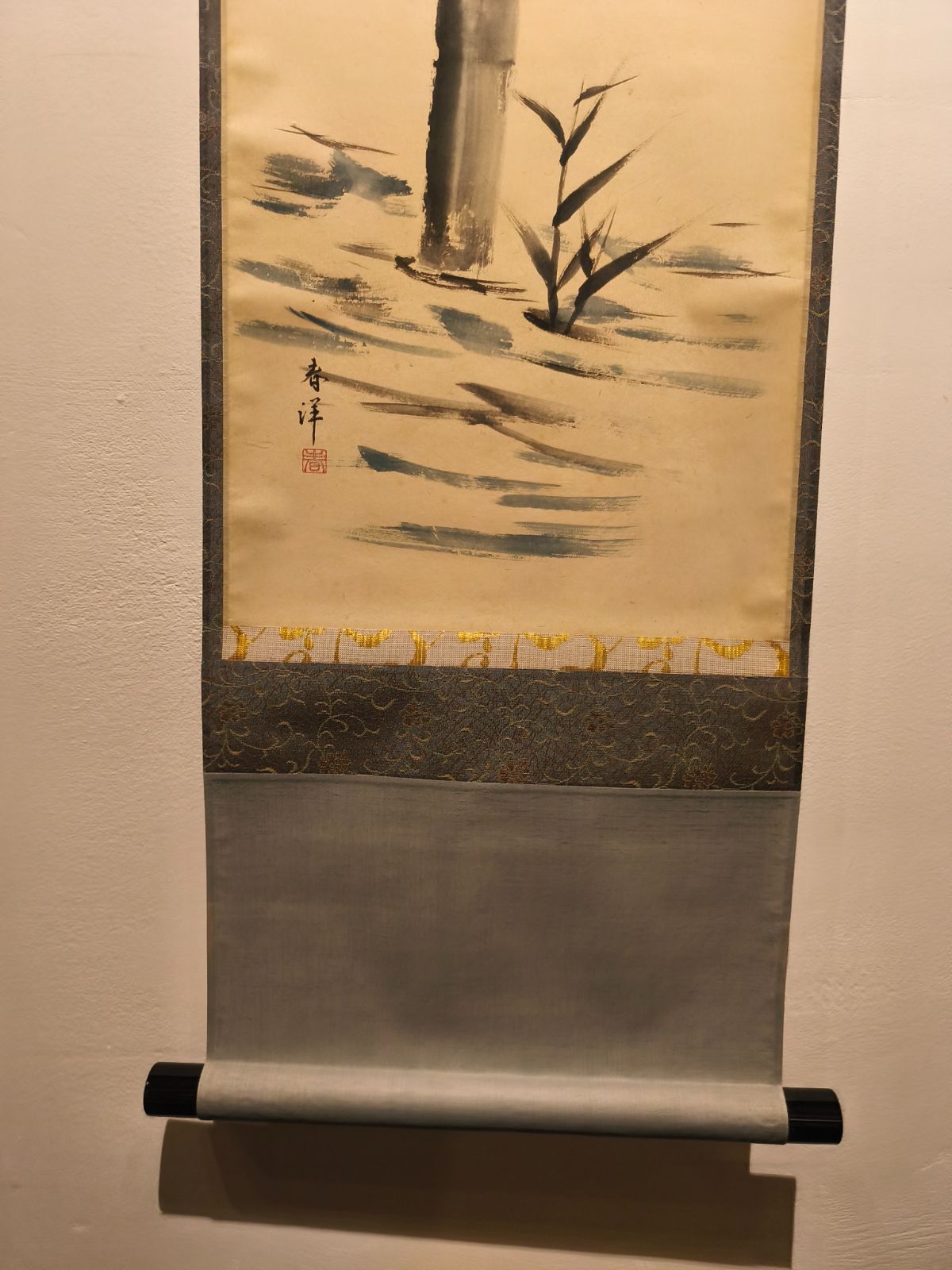 【茶道具】前大徳　柳生紹尚和尚筆　蜻蛉画賛「水潺々」 書 軸C129 茶道具】前大徳 柳生紹尚和尚筆 蜻蛉画賛「水潺々」 書 軸C129 - メルカリ