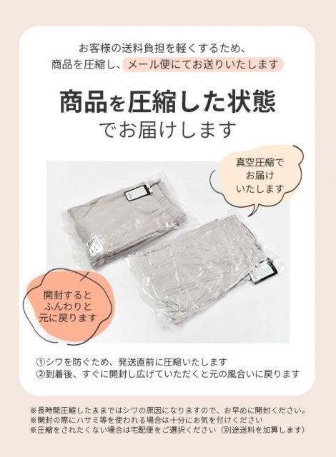 sf-qsz1366-01-02][【QSZ1366】20.RED] - メルカリ
