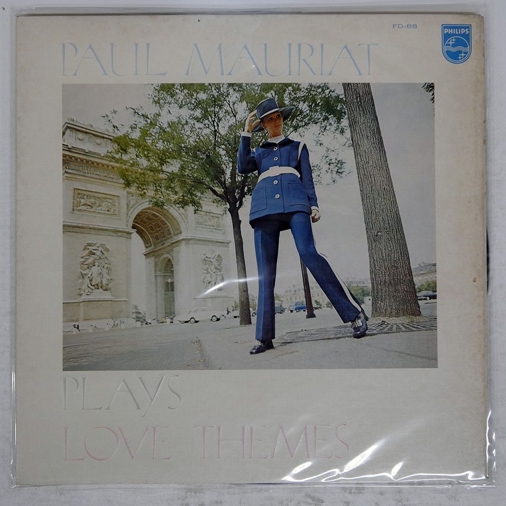 国内盤 ポールモーリア/PAUL MAURIAT PLAYS LOVE THEMES/PHILIPS FD88