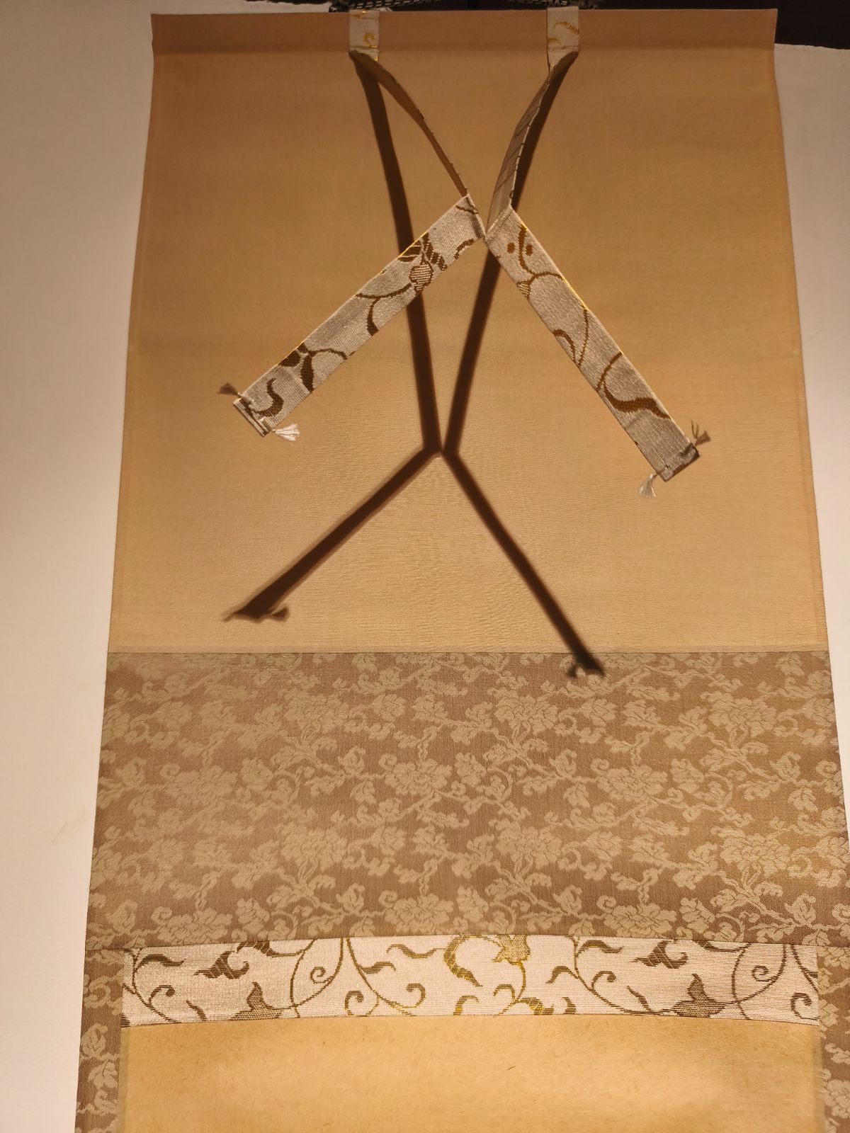 茶道具】大徳寺黄梅院 小林太玄和尚筆 一行「喫茶去」 書 軸C135