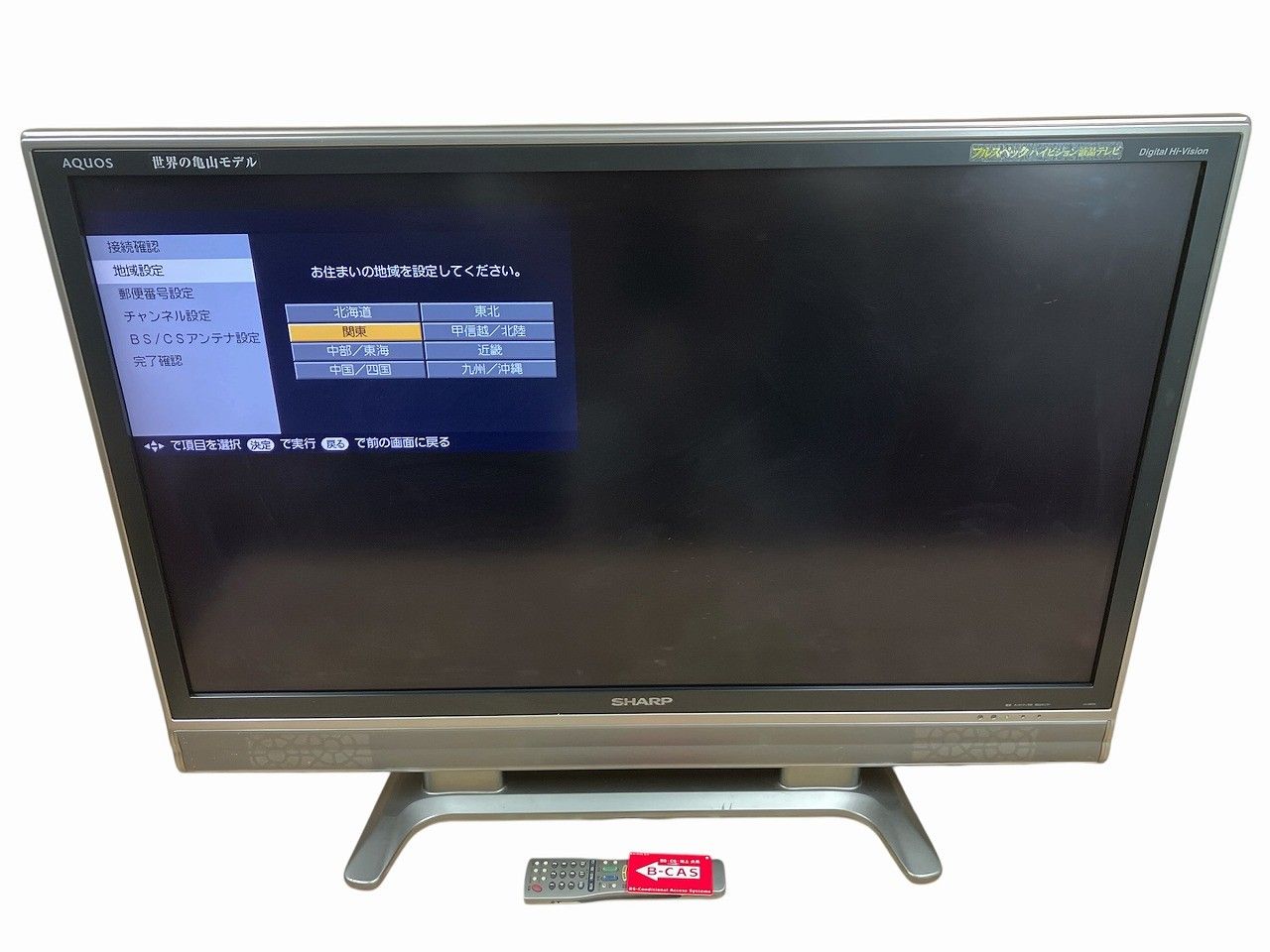 【中古美品】SHARP AQUOS 液晶テレビ 42型 SHARP AQUOS 2016年 42型