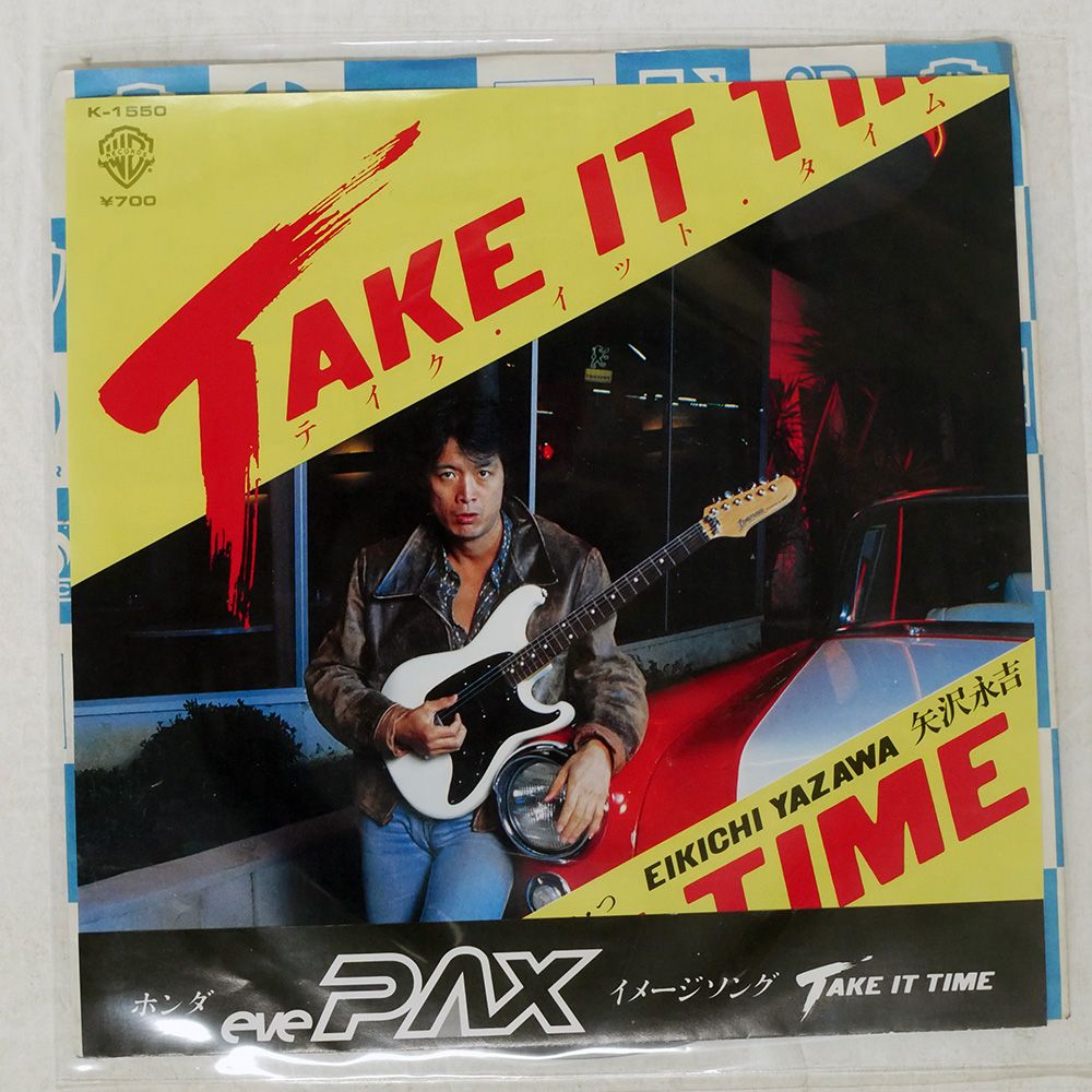 国内盤 矢沢永吉/TAKE IT TIME/WARNER K1550 7 □ - メルカリ