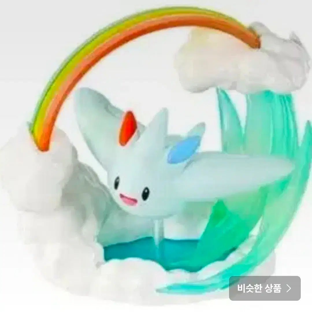 (未開封 廃盤 レア リーメント) ポケットモンスター サーキュラー ジオラマ 狗巻 棘-キッス