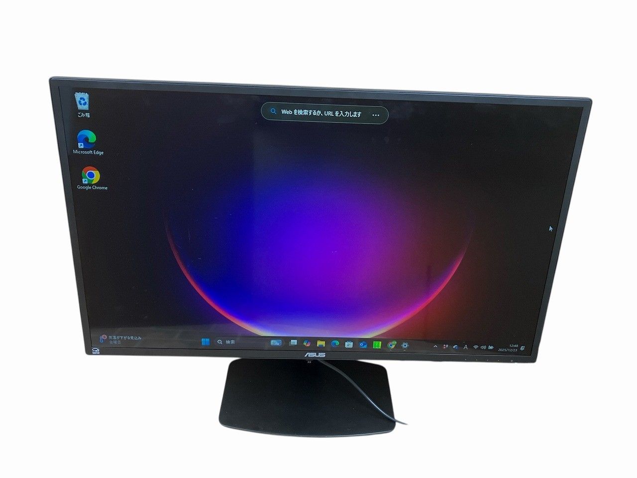 フィリップス 55インチデジタルサイネージ用液晶モニター 0 55BDL4050Q