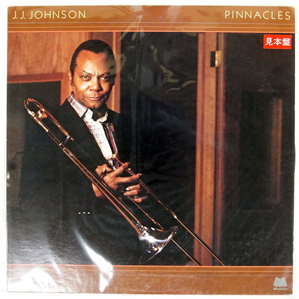 プロモ 国内盤 J.J.ジョンソン/PINNACLES/MILESTONE VIJ6341 LP - メルカリ