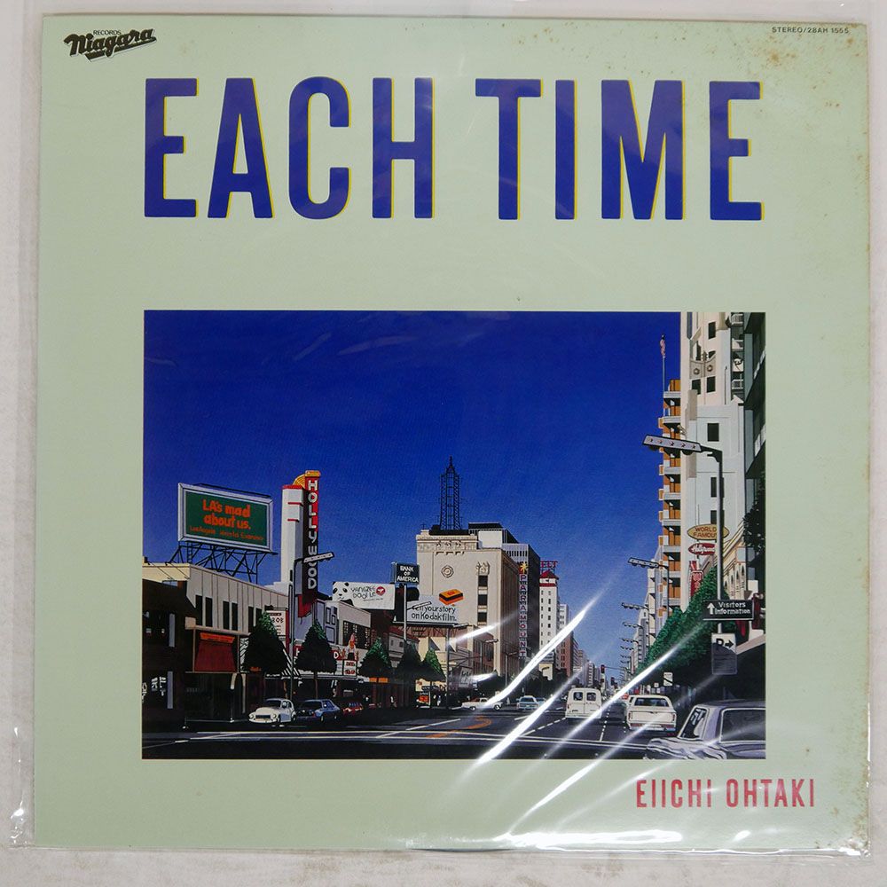 国内盤 大滝詠一/EACH TIME/NIAGARA 28AH1555 LP - メルカリ