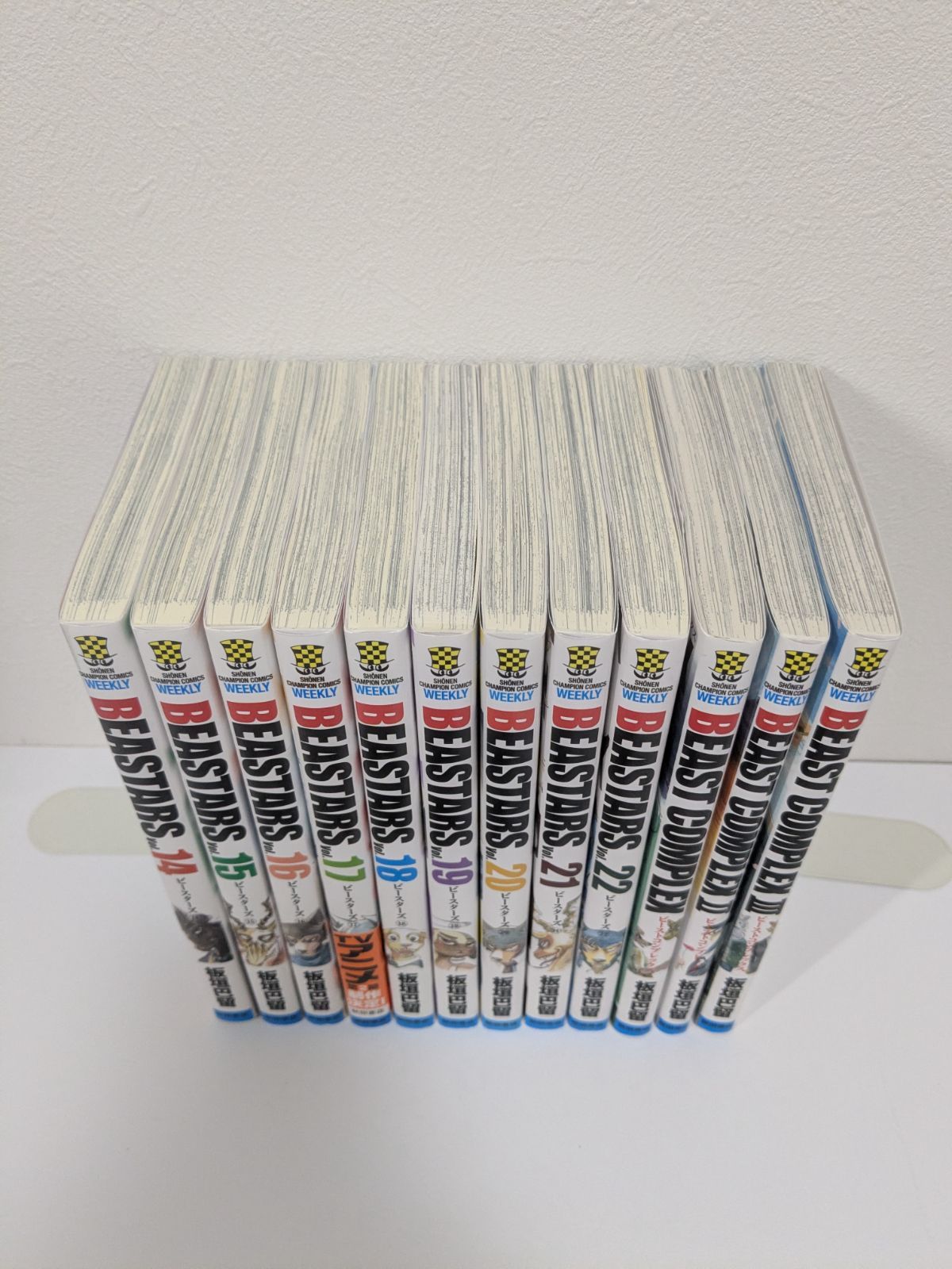 BEASTARS 1～22巻＋BEAST COMPLEX1～3巻 25冊セット 板垣巴留