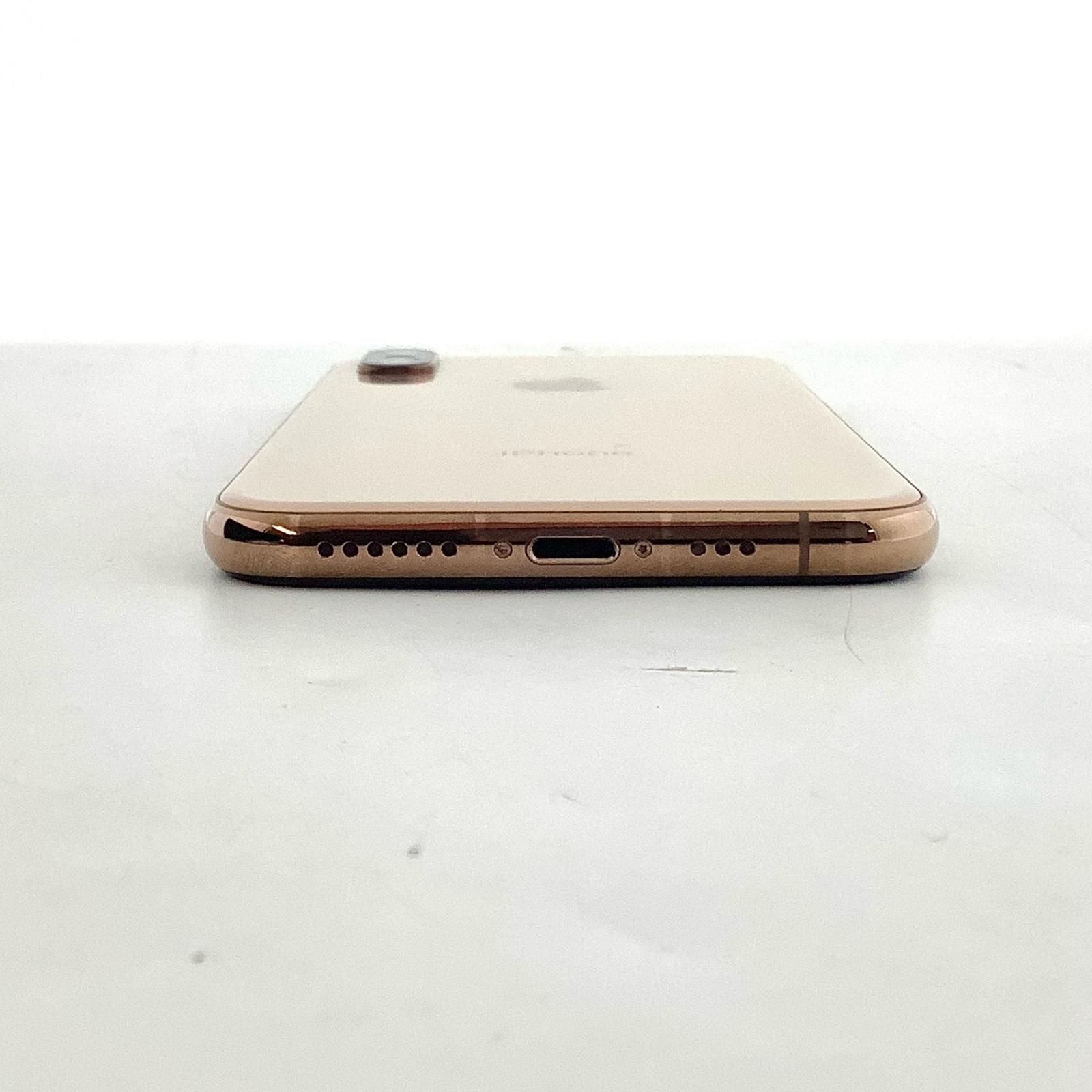 iPhone XS 256GB ゴールド Softbank 動作確認済 74%【全額返金保証