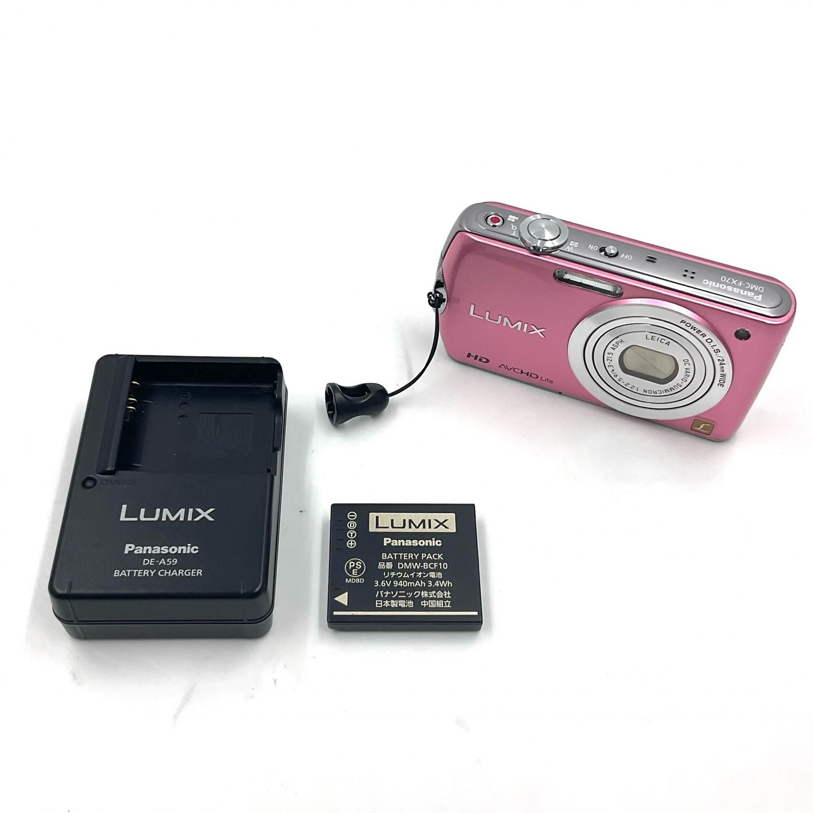 Panasonic コンパクトデジタルカメラ LUMIX DMC-FX70-P