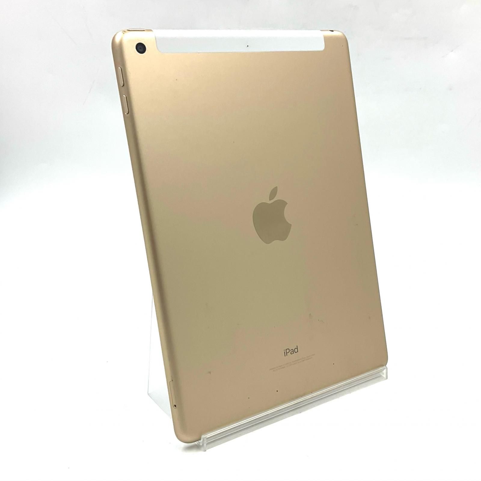 ちるらん様専用】Apple iPad (第7世代) 128GB ゴールド 【公式通販】