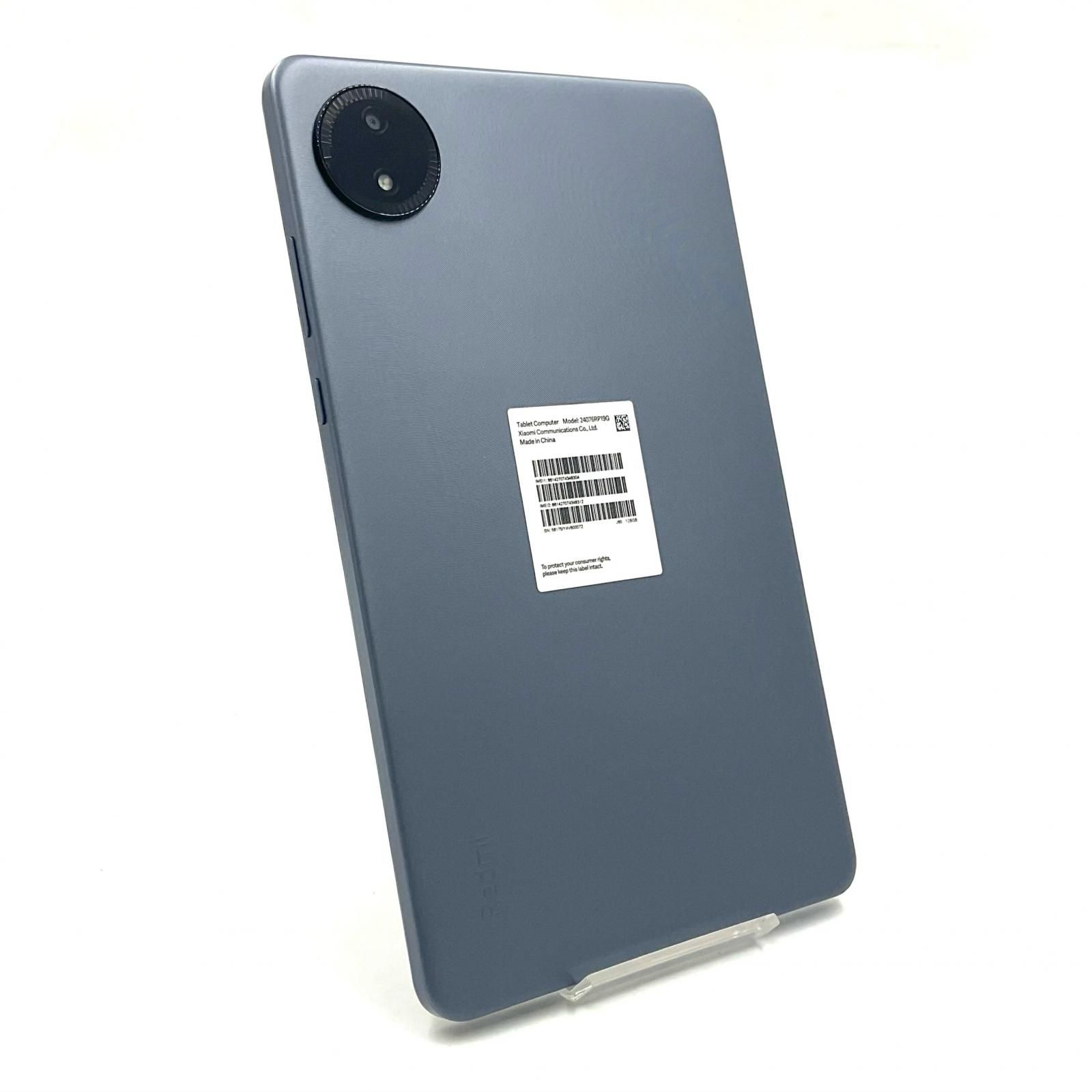 【メルカリ最安値】Redmi Pad SE 8.7 4G 本体 128GB メルカリ最安値】Redmi Pad SE 8.7 4G 本体 128GB メルカリ最安値