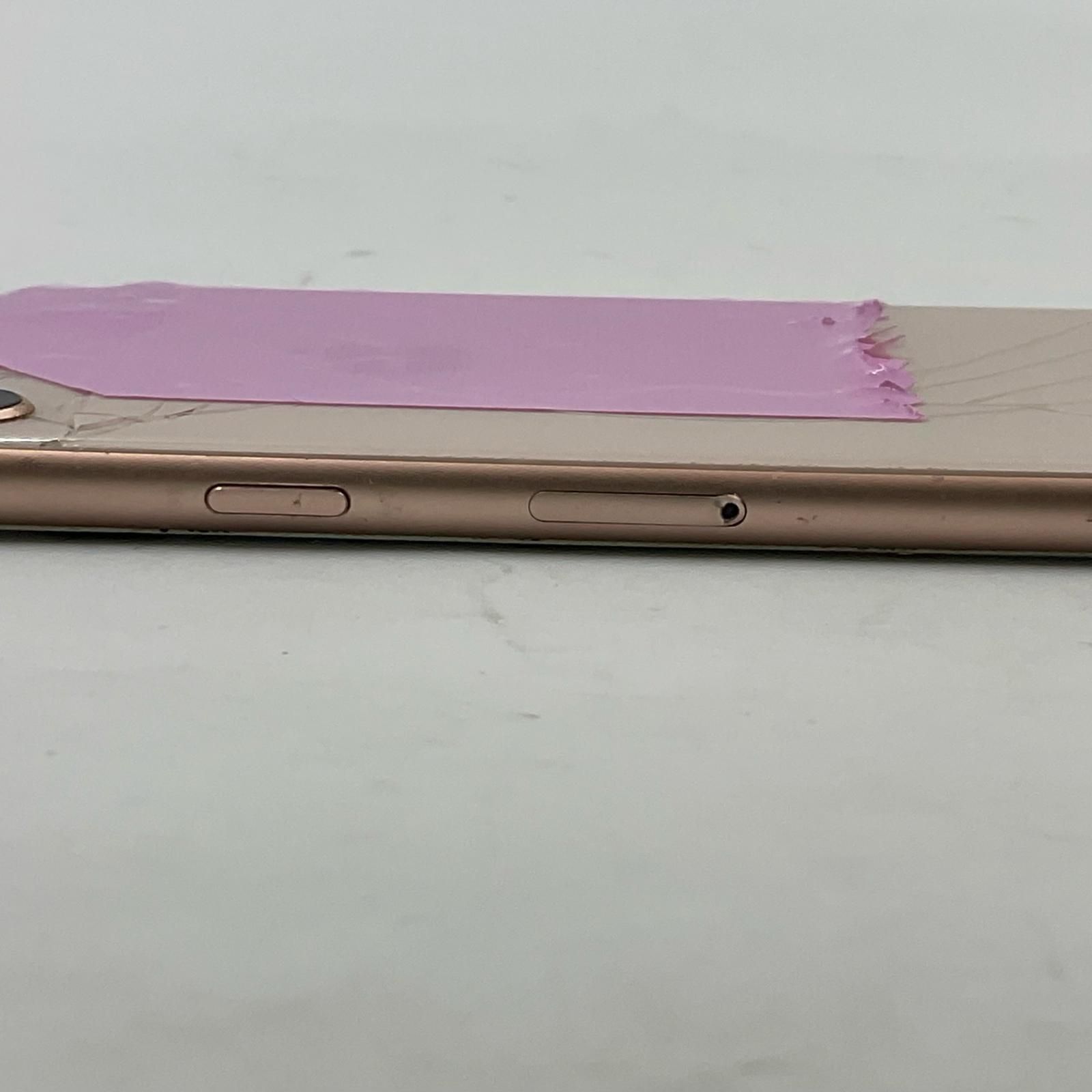 iPhone 8 64GB ゴールド docomo 白ロム 82%【難有】【最速発送】 0