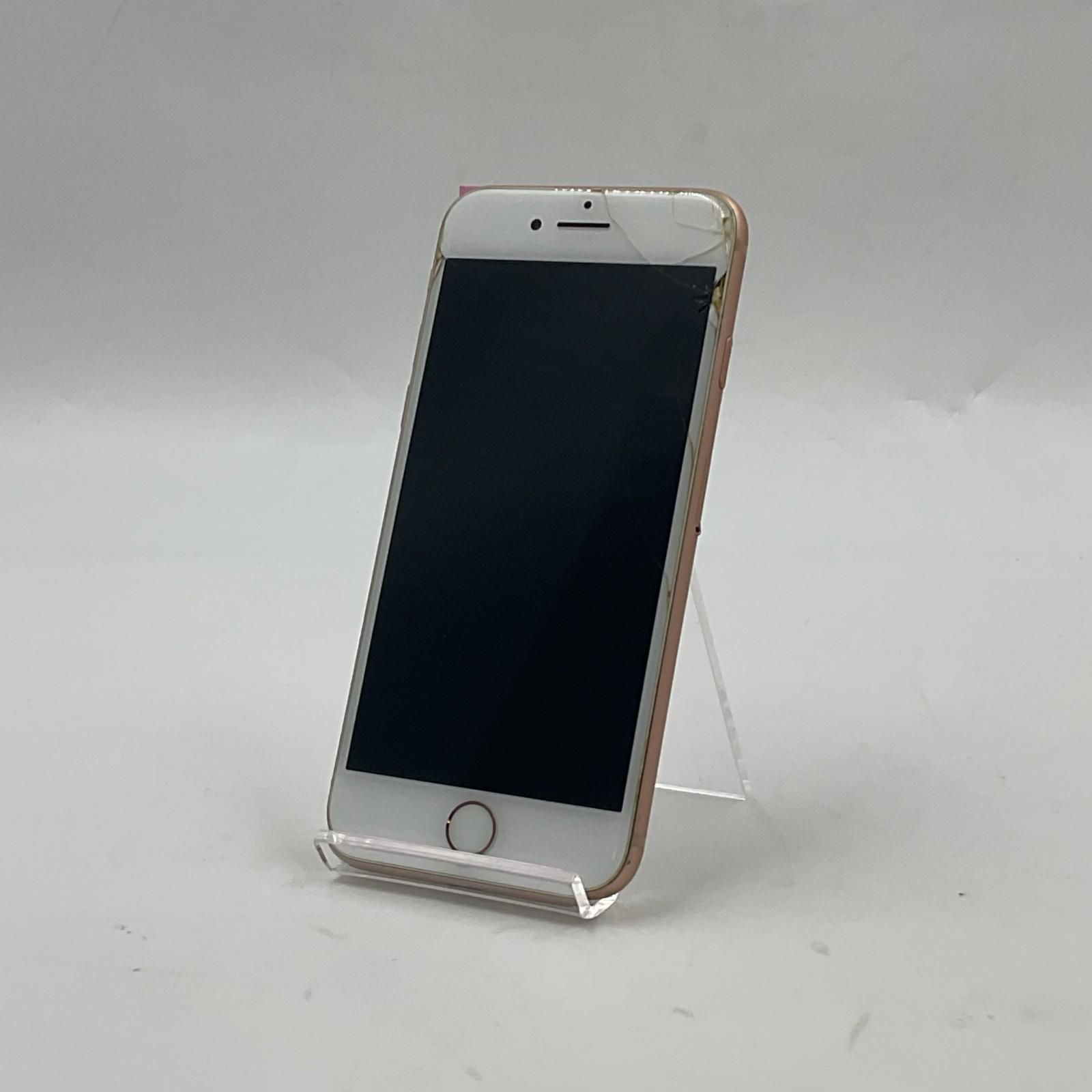 難有り』 『DoCoMo版 SIMフリー』 iPhone8 MQ782J/A 【公式通販】