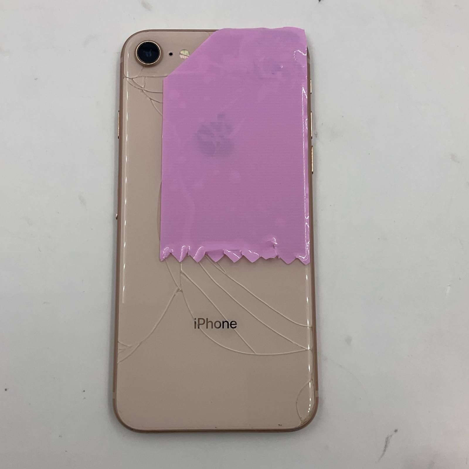 iPhone 8 64GB ゴールド docomo 白ロム 82%【難有】【最速発送】 0