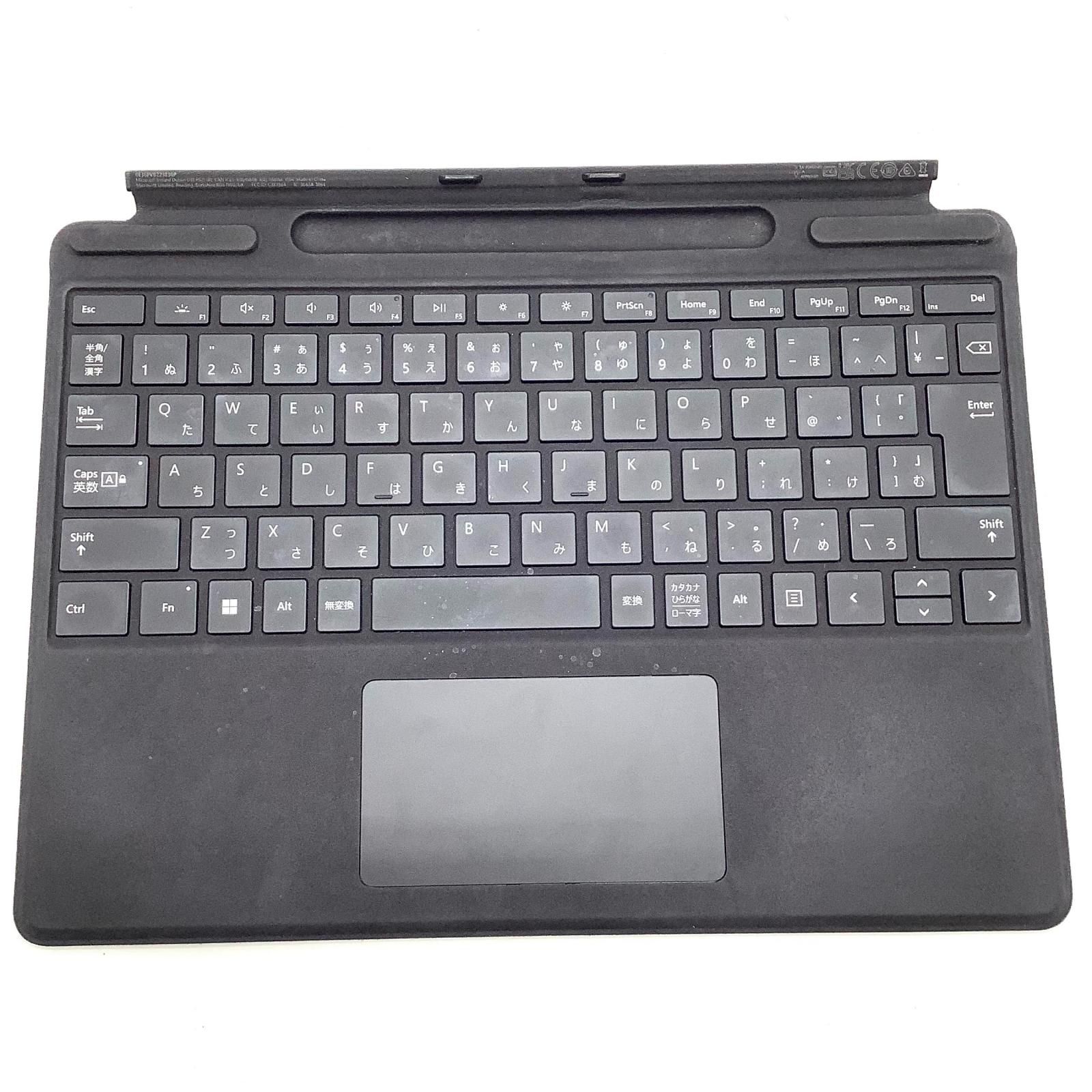 【新品未使用】Microsoft Surfaceキーボード 8XA-00019 新品未使用】Microsoft Surfaceキーボード 8XA-00019 中古】Microsoft