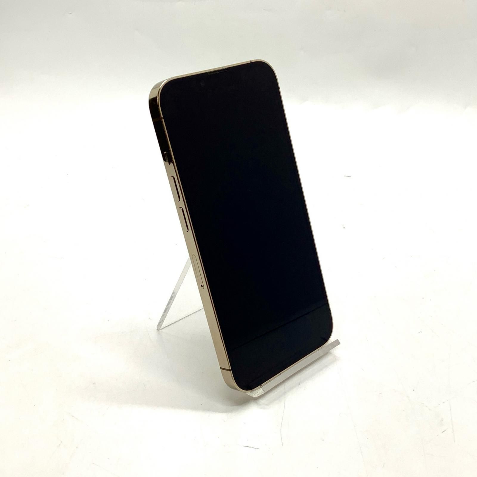 iPhone 13 Pro 256GB ゴールド SIMフリー 白ロム 動作確認済 81%【全額