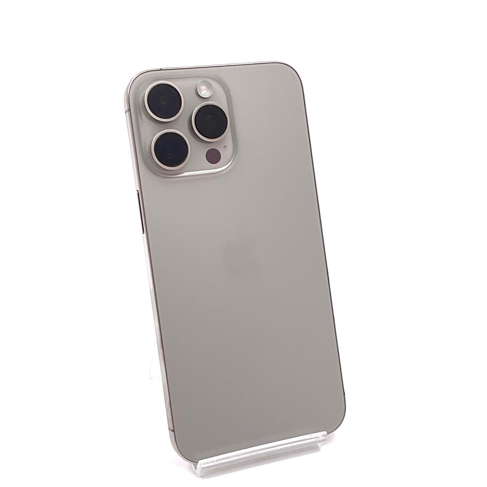 iPhone 15 Pro Max 256GB ナチュラルチタニウム SIMフリー 白ロム 美品