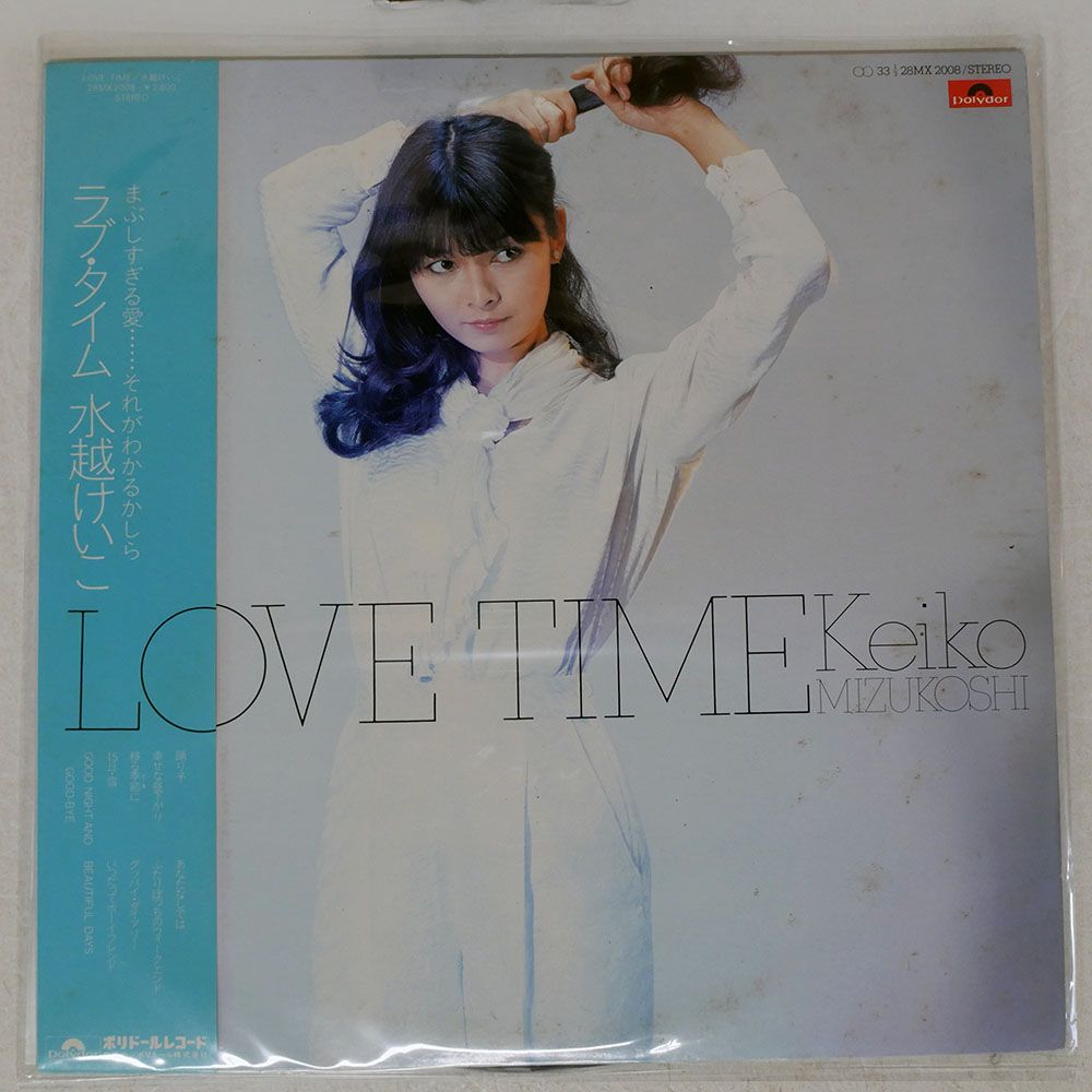 ⑧Ｌａｄｙ／水越けいこ オリジナル・ファースト LP盤＜販売不可・情報参照のみ＞ d8501d79549e90e6cc19ef515da372