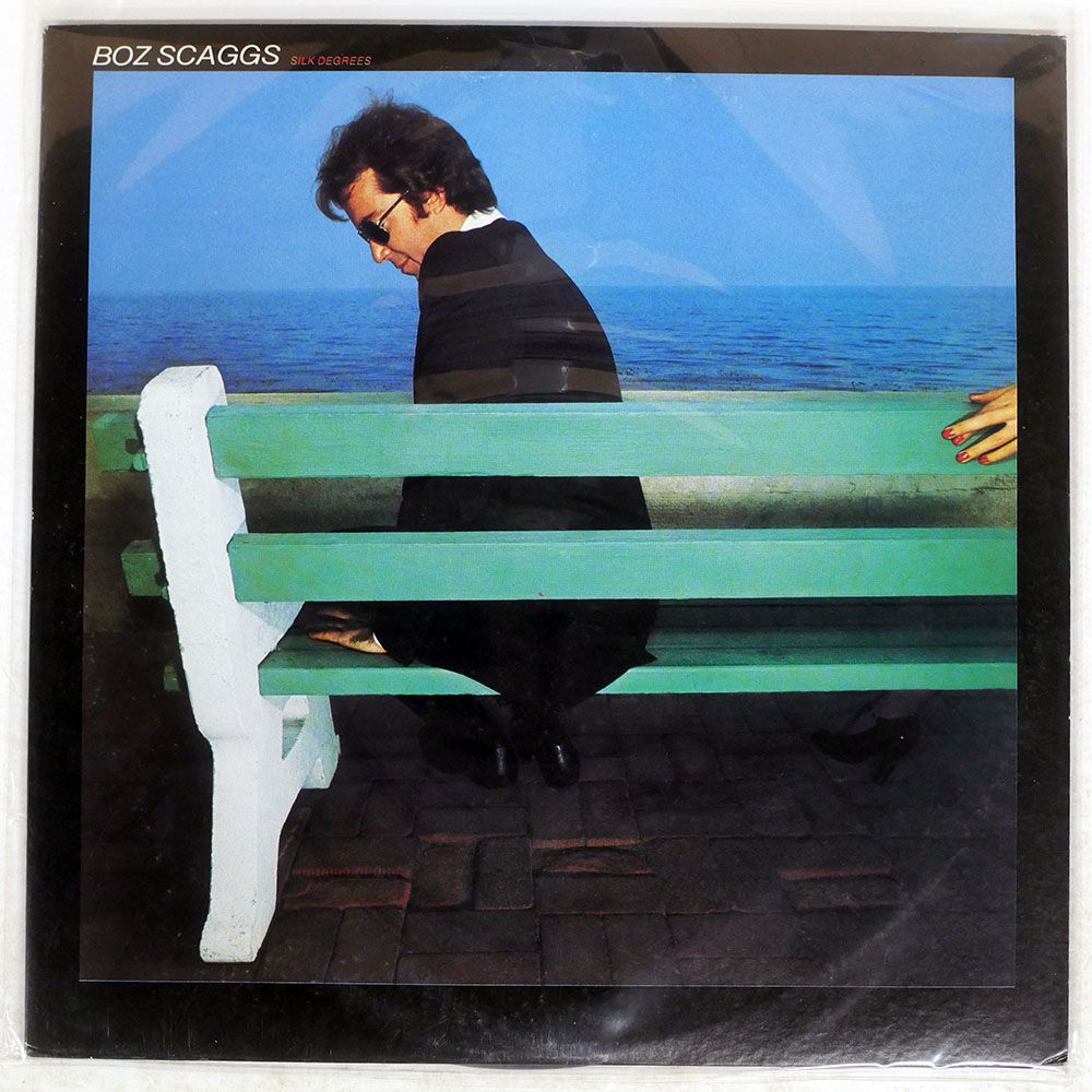 【帯付】Boz Scaggs / Silk Degrees 国内版LPレコード 国内盤 BOZ SCAGGS/SILK DEGREES/CBS 25AP3 LP - メルカリ