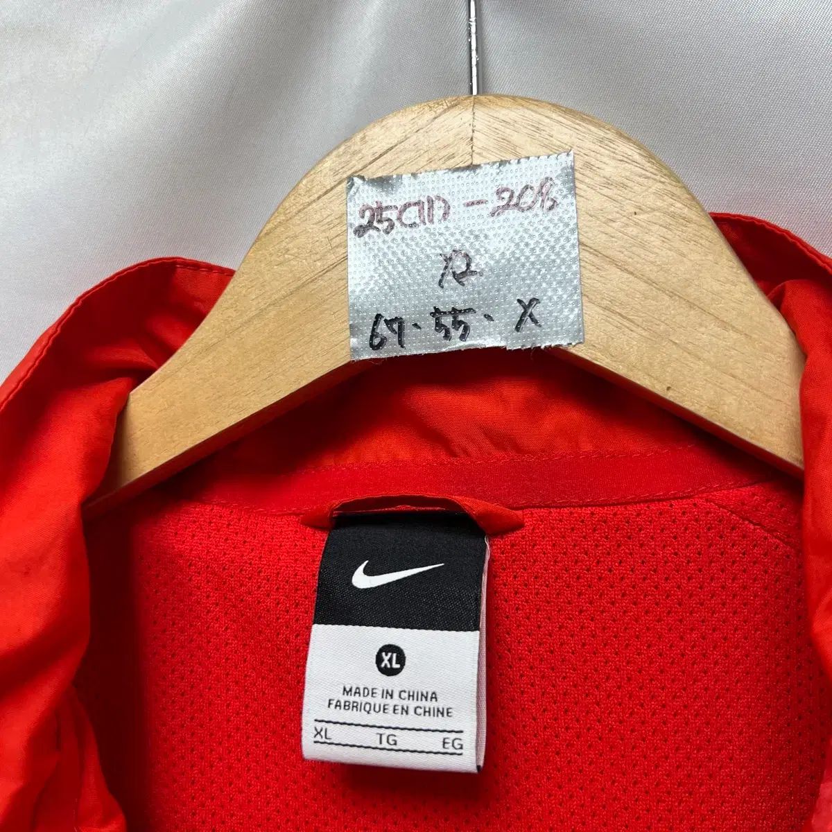 Nike マンチェスター・ユナイテッド ウィンドブレーカー M Nike マンチェスター・ユナイテッド ウィンドブレーカー M Nike