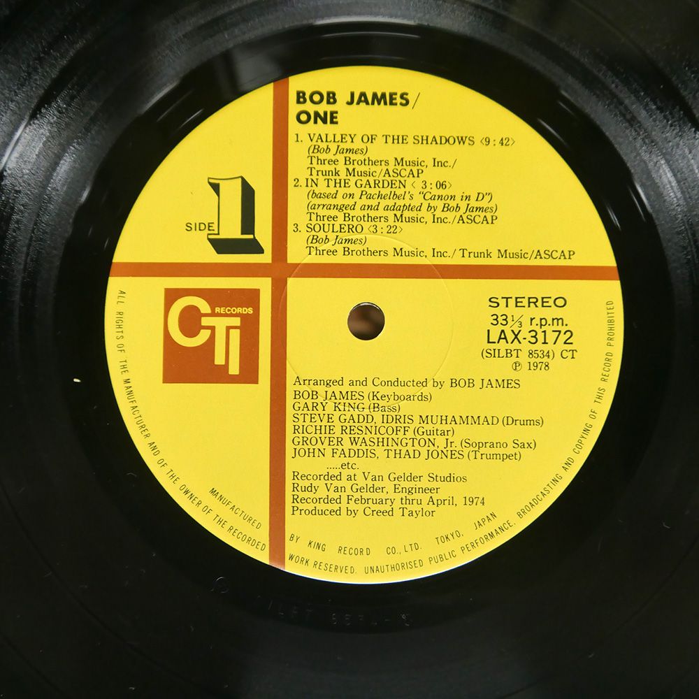 国内盤 ボブジェームス/はげ山の一夜/CTI LP - メルカリ