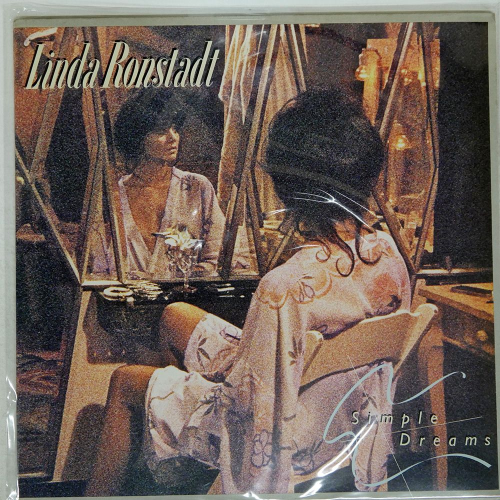 US盤 LINDA RONSTADT/SIMPLE DREAMS/ASYLUM LP - メルカリ