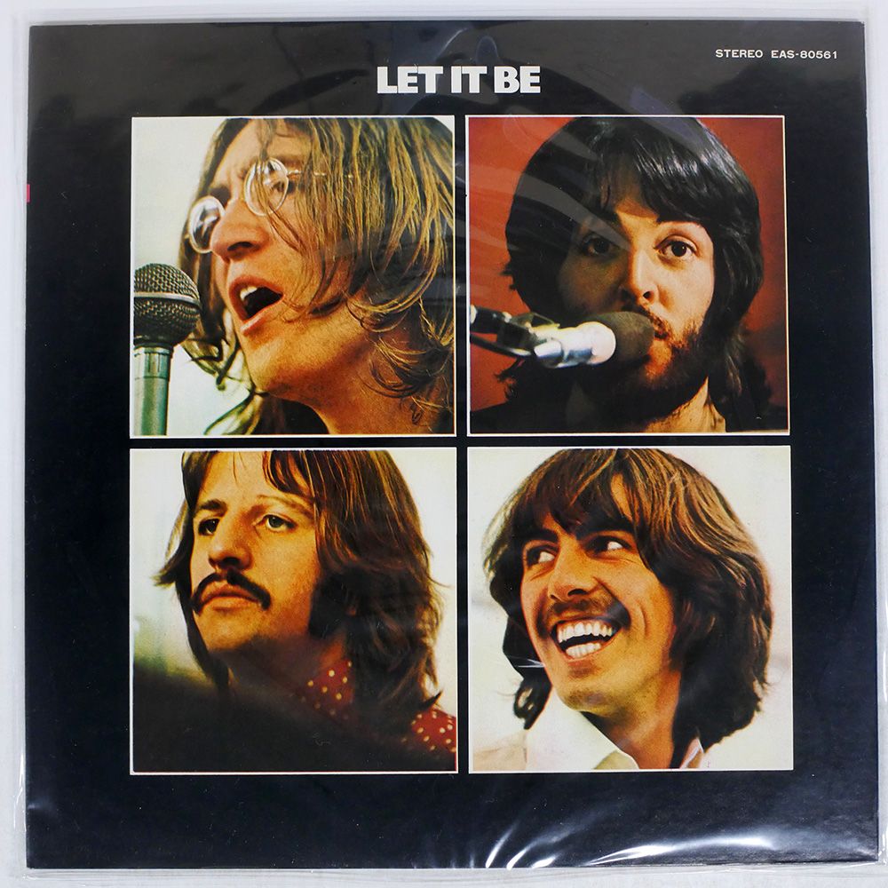 国内盤 ビートルズ/レットイットビー/APPLE LP - メルカリ