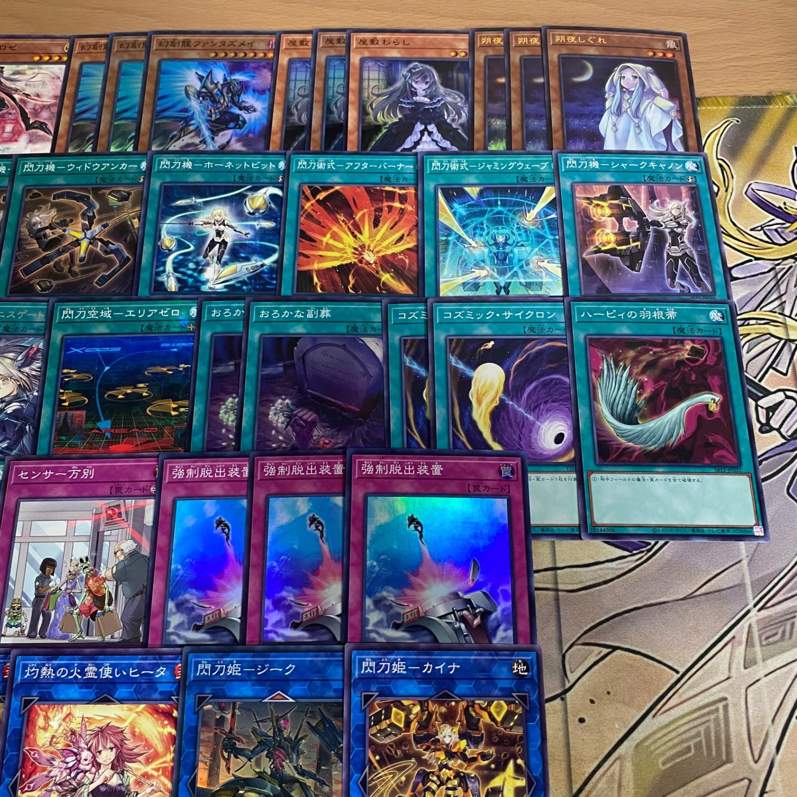 遊戯王　閃刀姫　デッキパーツ　まとめ売り フルシク 閃刀姫 高レートデッキパーツ まとめ売り フルシク 閃刀姫 高