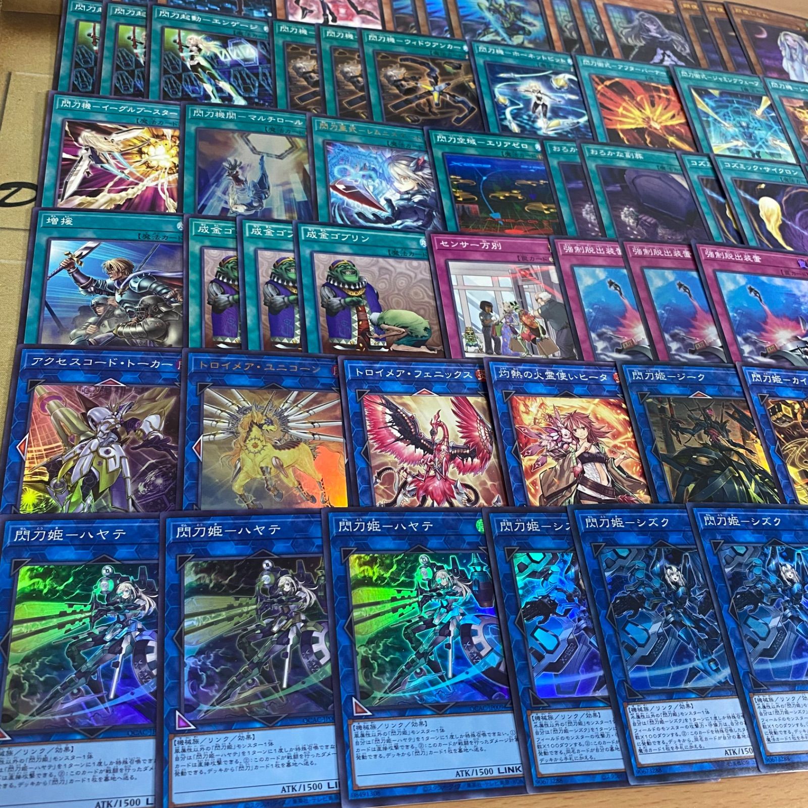 遊戯王　閃刀姫　デッキパーツ　まとめ売り フルシク 閃刀姫 高レートデッキパーツ まとめ売り フルシク 閃刀姫 高