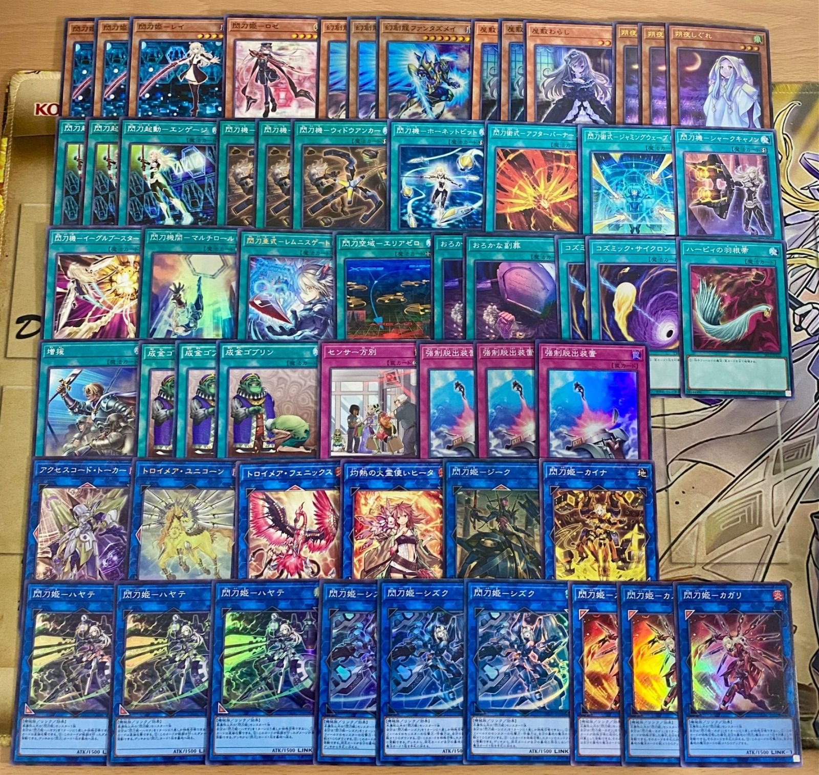 遊戯王　閃刀姫　デッキパーツ　まとめ売り 遊戯王OCG 閃刀姫 パーツ 遊戯王OCG 閃刀姫 25th デッキパーツ セット