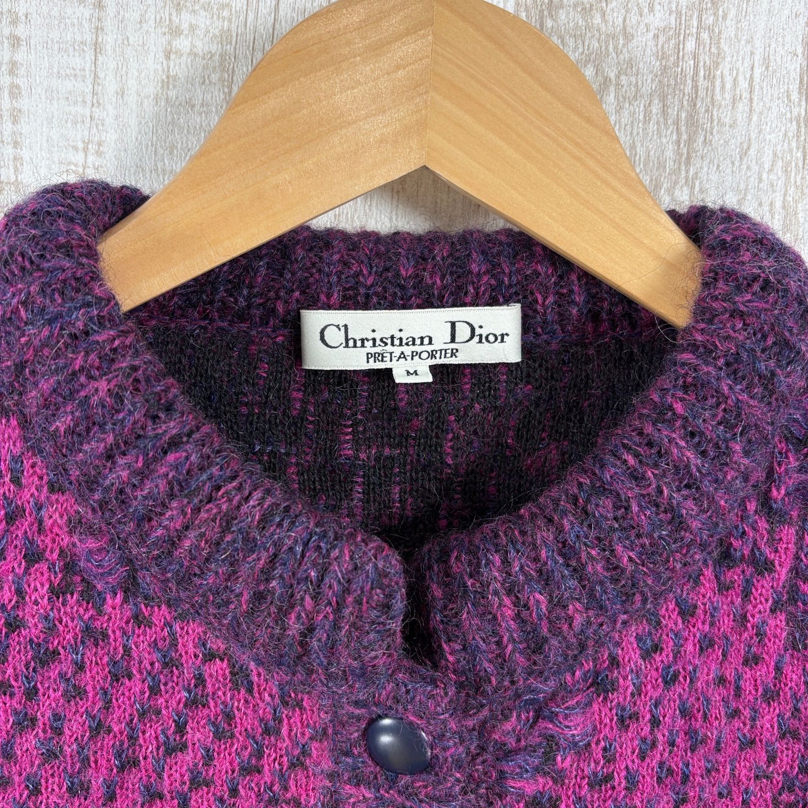 90s Christian Dior ヴィンテージ クリスチャンディオール シャギー