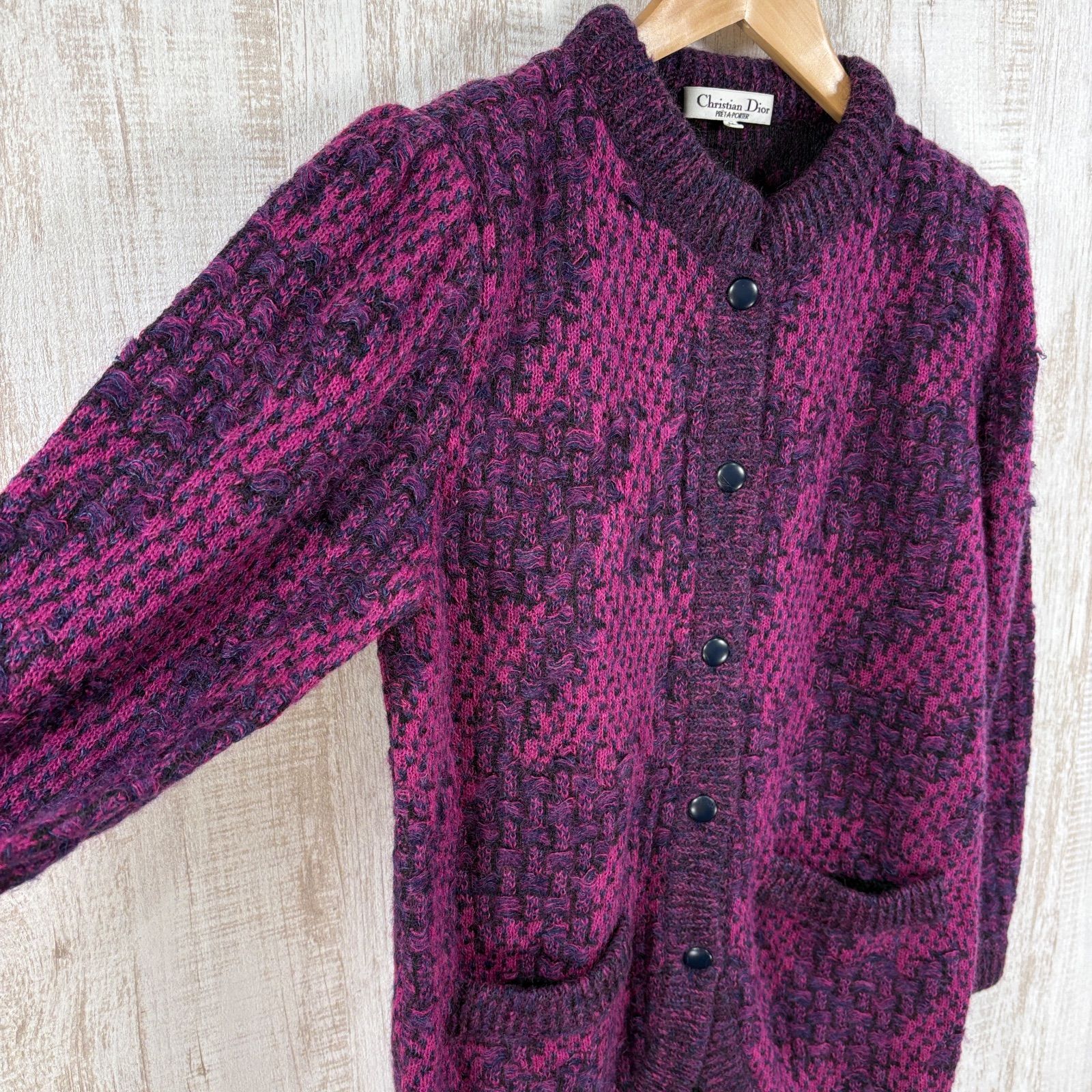 美品 90's Christian Dior 総柄 ニットカーディガン 90s Christian Dior ヴィンテージ クリスチャンディオール シャギー