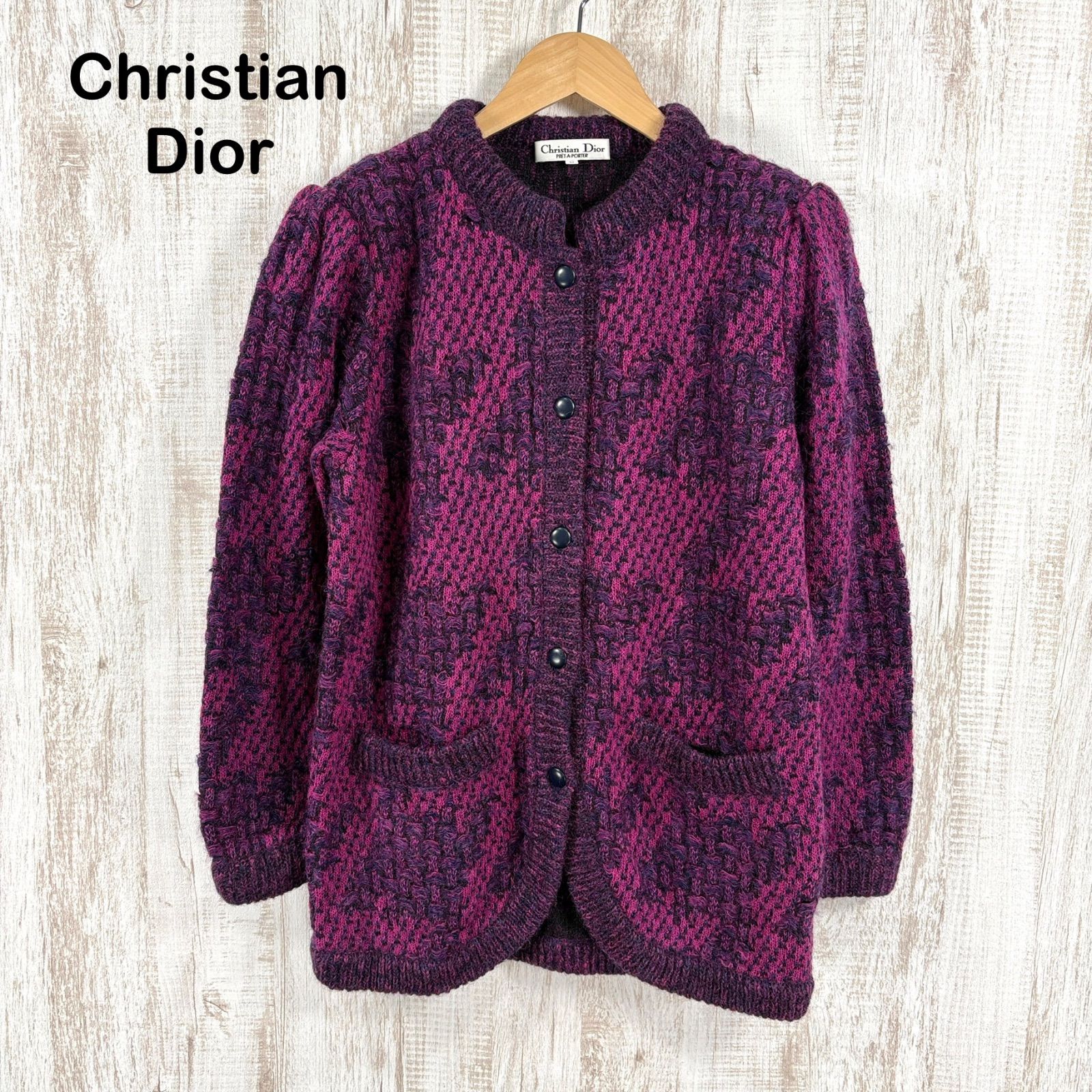 90s Christian Dior ヴィンテージ クリスチャンディオール シャギー