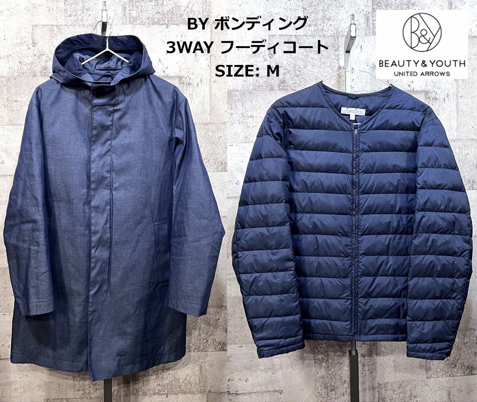 ユナイテッドアローズ B&Y 着脱ダウンライナー BYボンディング 3WAY フーディコート M ネイビー UNITED ARROWS ユナイテッドアローズ B&Y 着脱ダウンライナー BYボンディング 3WAY
