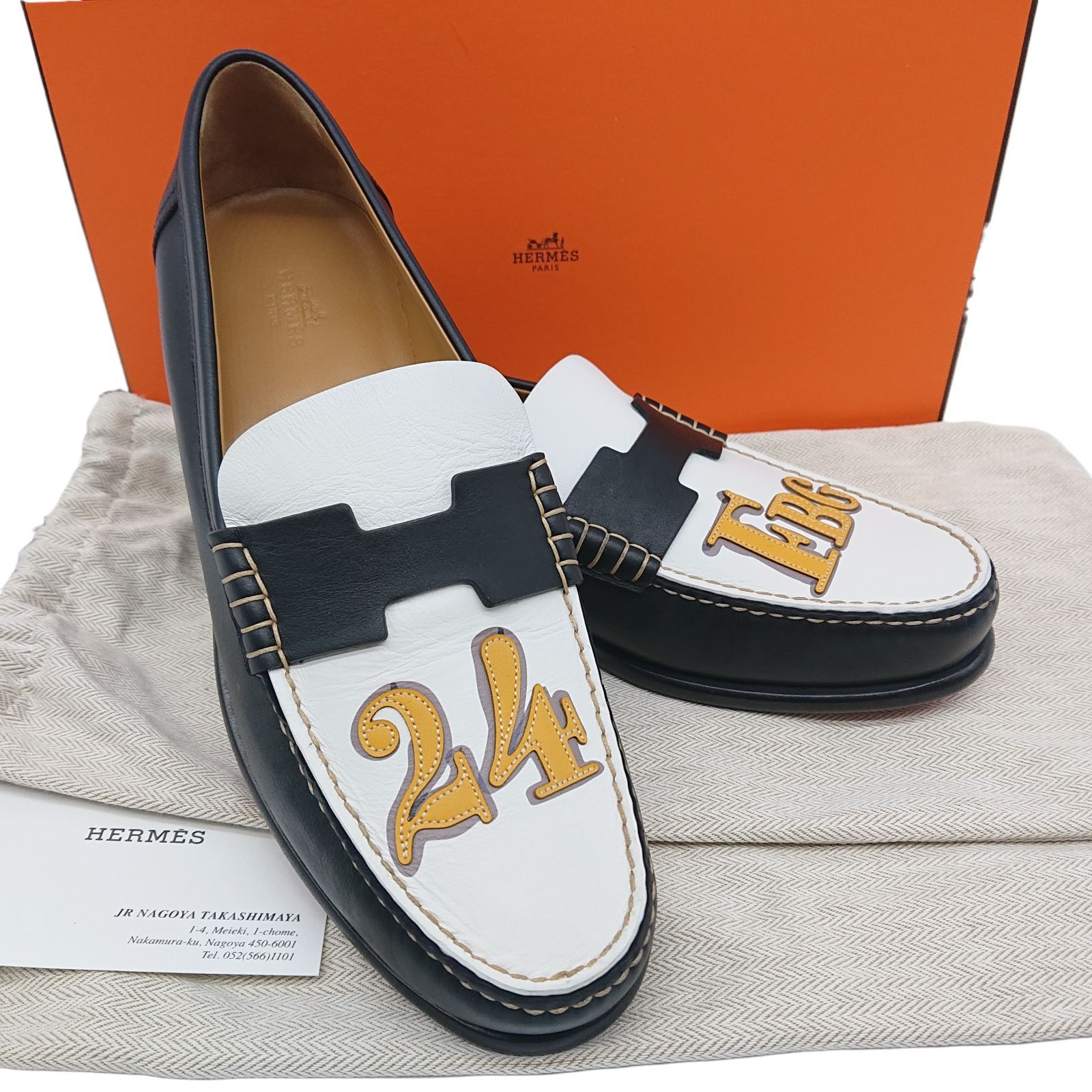 multipleページ　エルメス　ケネディ2024年限定モデル24 FBG multiple様専用ページ エルメス ケネディ2024年限定モデル24 FBG