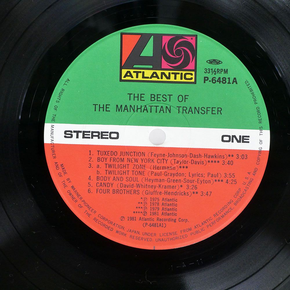 国内盤 マンハッタントランスファー/ベストオブ/ATLANTIC LP - メルカリ