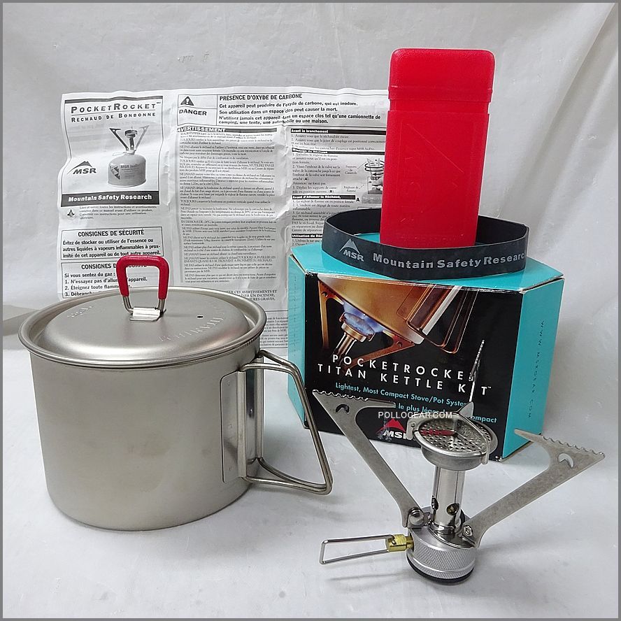 デッドストック 日本未発売 MSR Pocketrocket Stove w/ Titan Kettle