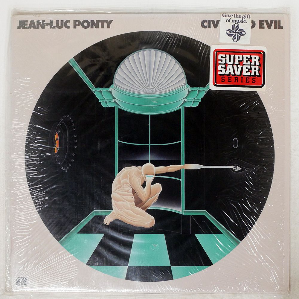 JEAN-LUC PONTY/CIVILIZED EVIL/ATLANTIC LP - メルカリ