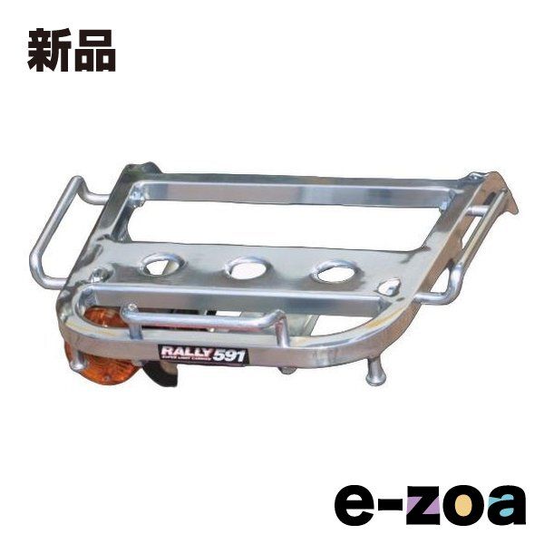 A7 パイオニアベルト 13m セール M