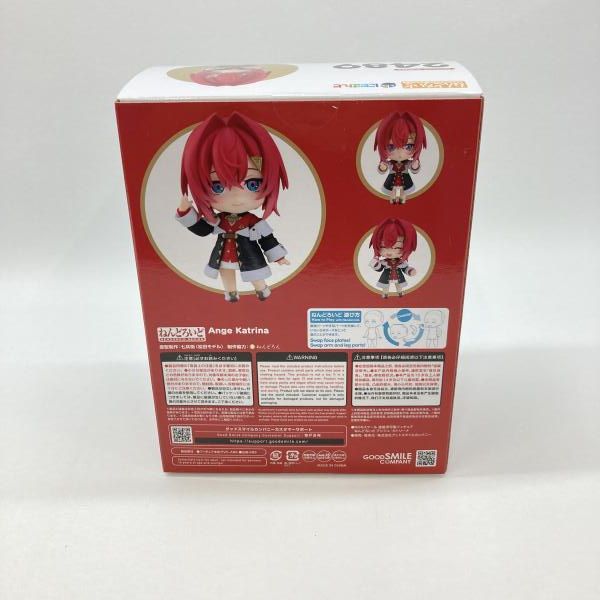 中古】グッドスマイルカンパニー ねんどろいど アンジュ・カトリーナ