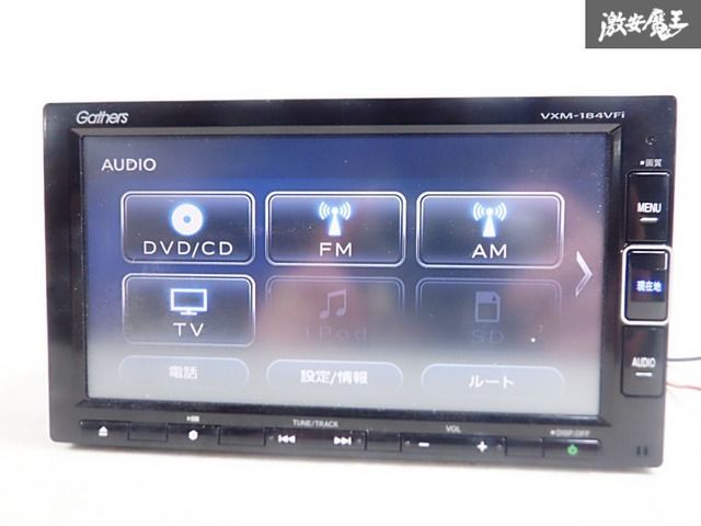 Gathers 7インチ VXM-184VFi Bluetooth Gathers vxm-184vfi ホンダ純正ナビ Gathers VXM-184VFi ホンダ
