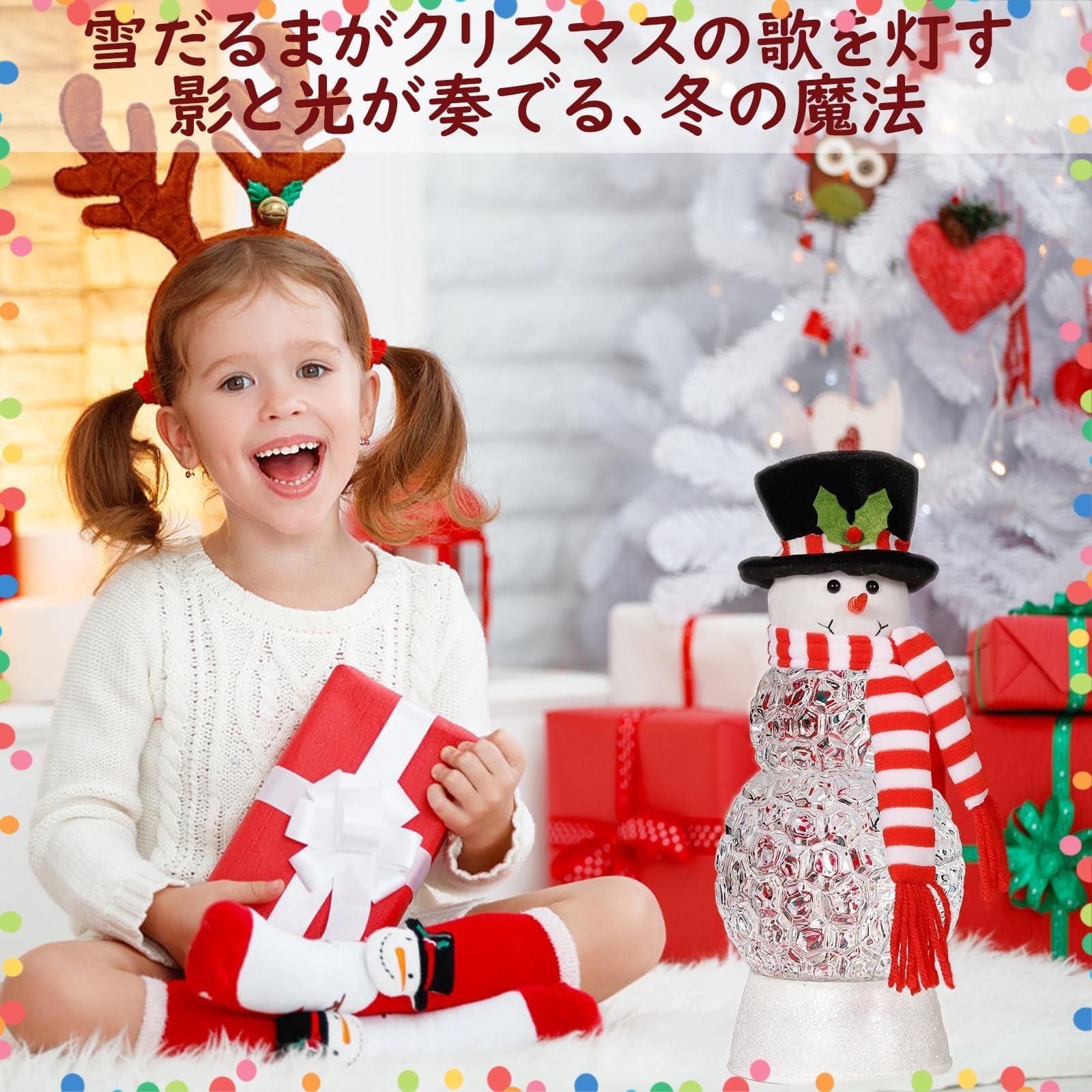 在庫セール】自動タイマー機能付き 8曲クリスマスソング自動ループ
