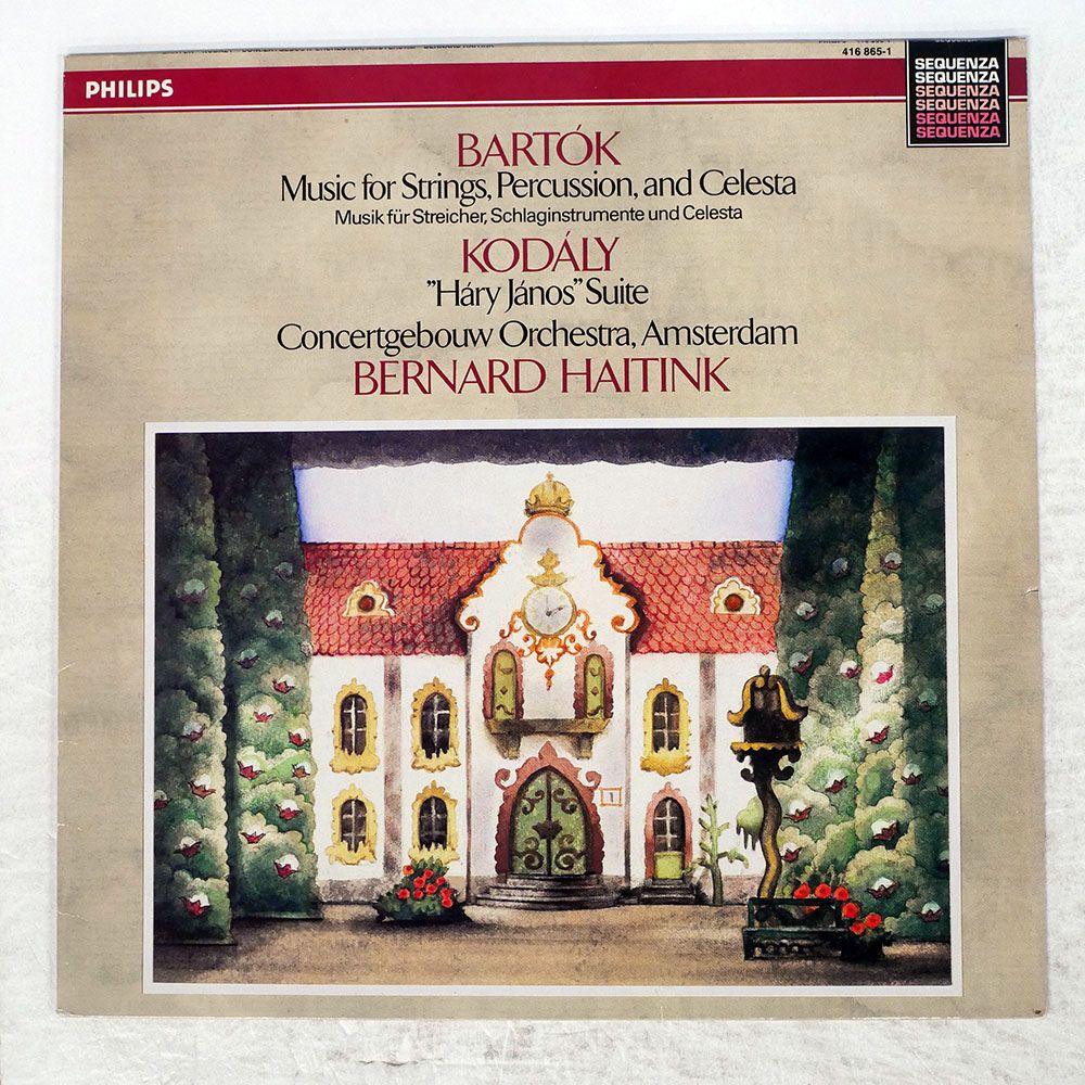 ヨーロッパ盤 BERNARD HAITINK/MUSIC FOR STRINGS, PERCUSSION, AND
