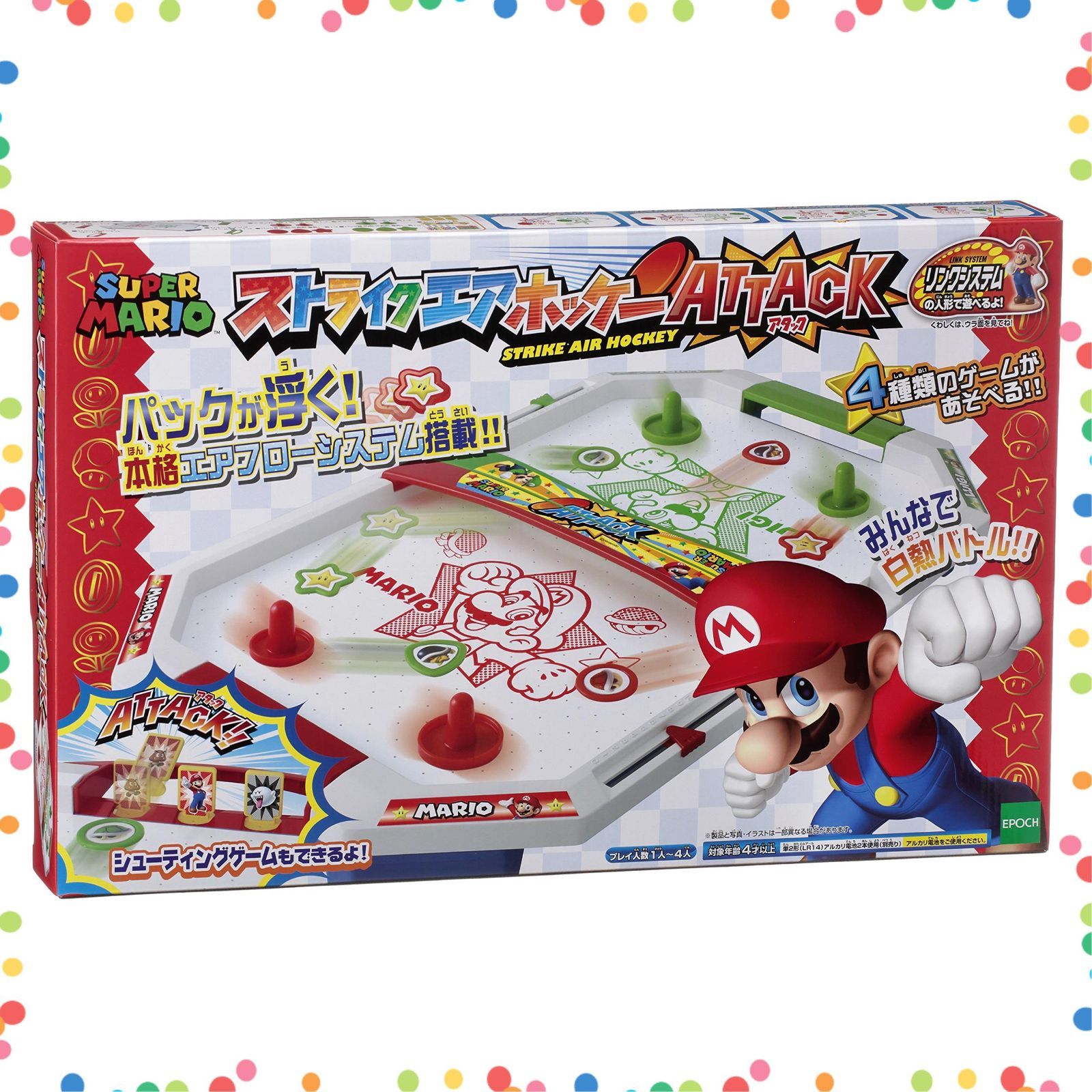 【特価商品】スーパーマリオ ストライクエアホッケーATTACK 社 エポック(EPOCH)