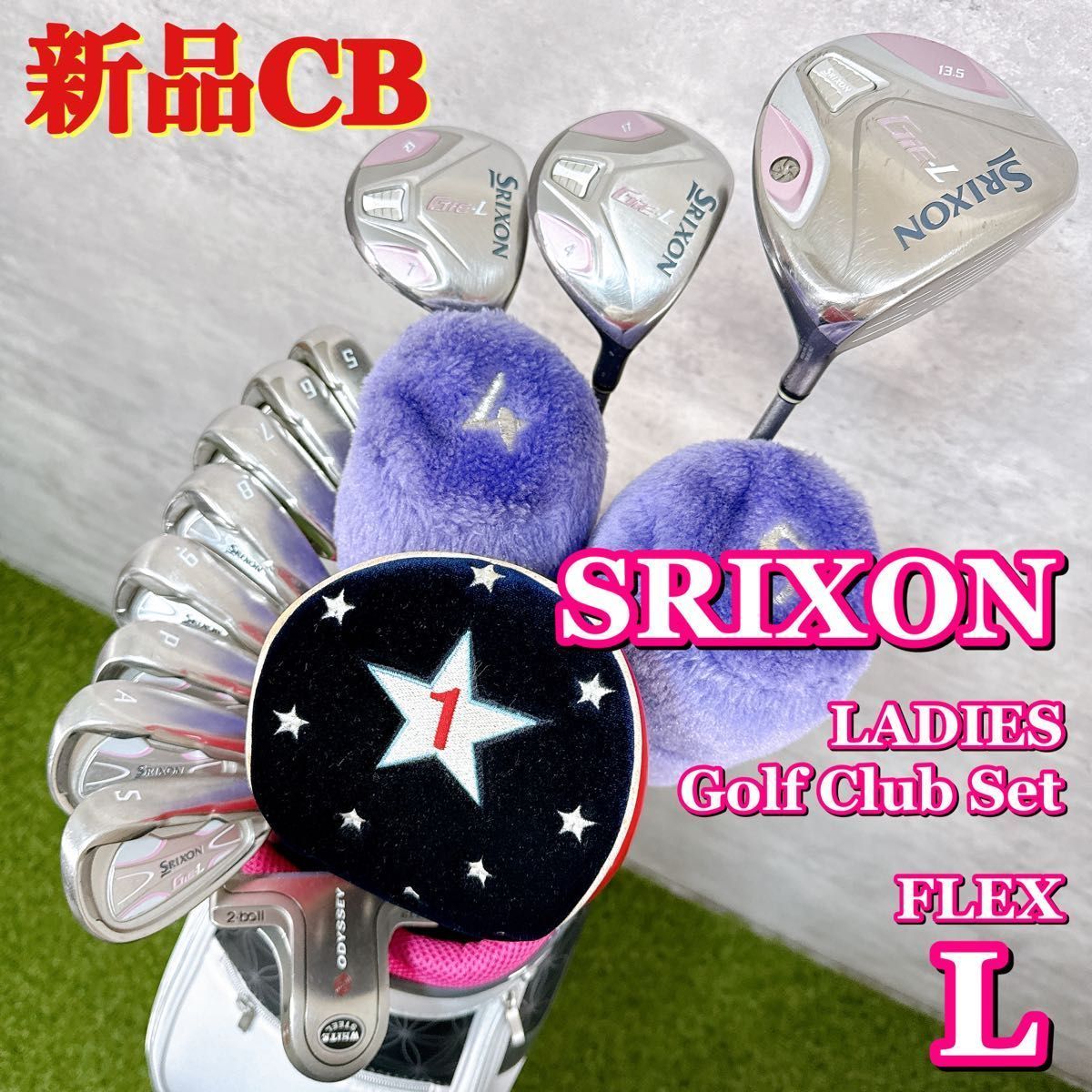 ゴルフクラブセット レディース SRIXON スリクソン GiE フルセット 12