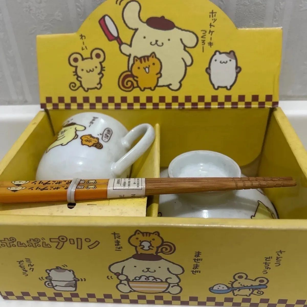 ポムポムプリン1996 キッズ食器 3点セット - メルカリ