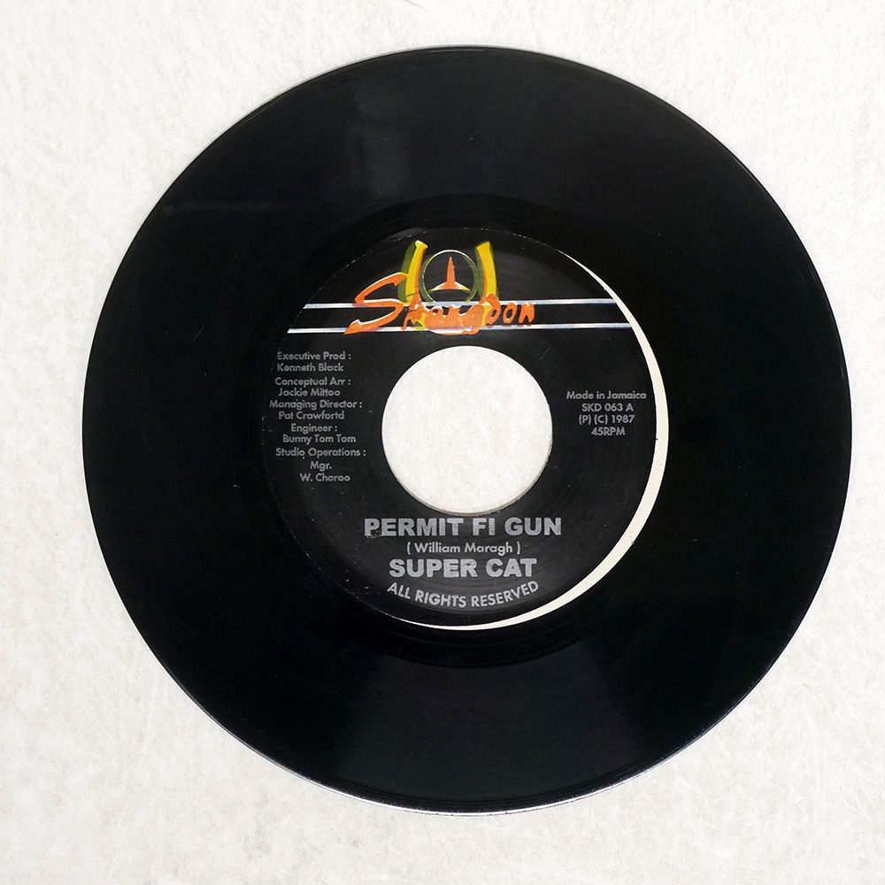 Rare Ska レコード　ジャマイカ盤 ジャマイカ盤 SUPER CAT/PERMIT FI GUN/SKENGDON 7 □ - メルカリ